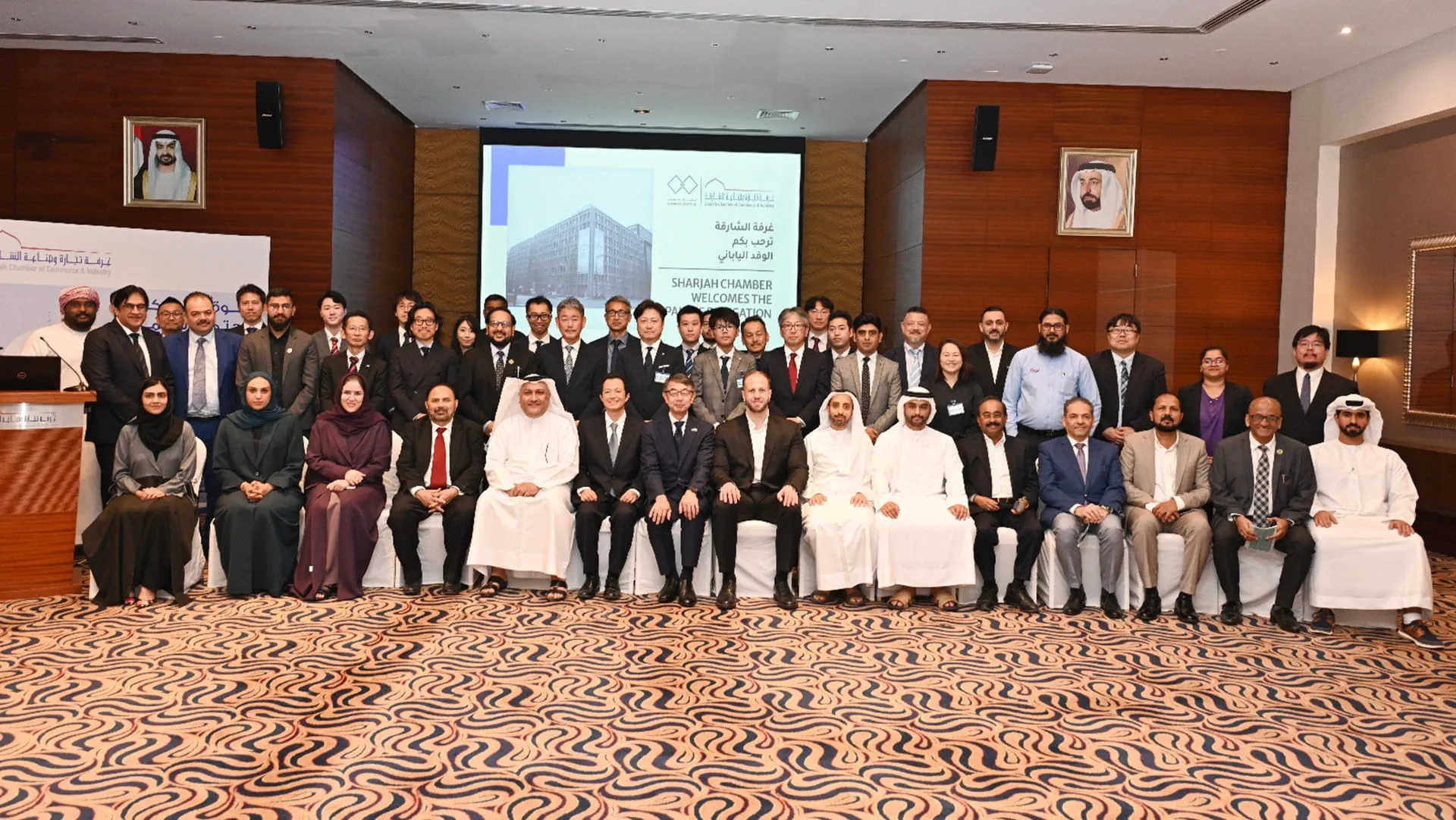 SCCI attracts Japanese investments at Sharjah–Japan Business Forum 