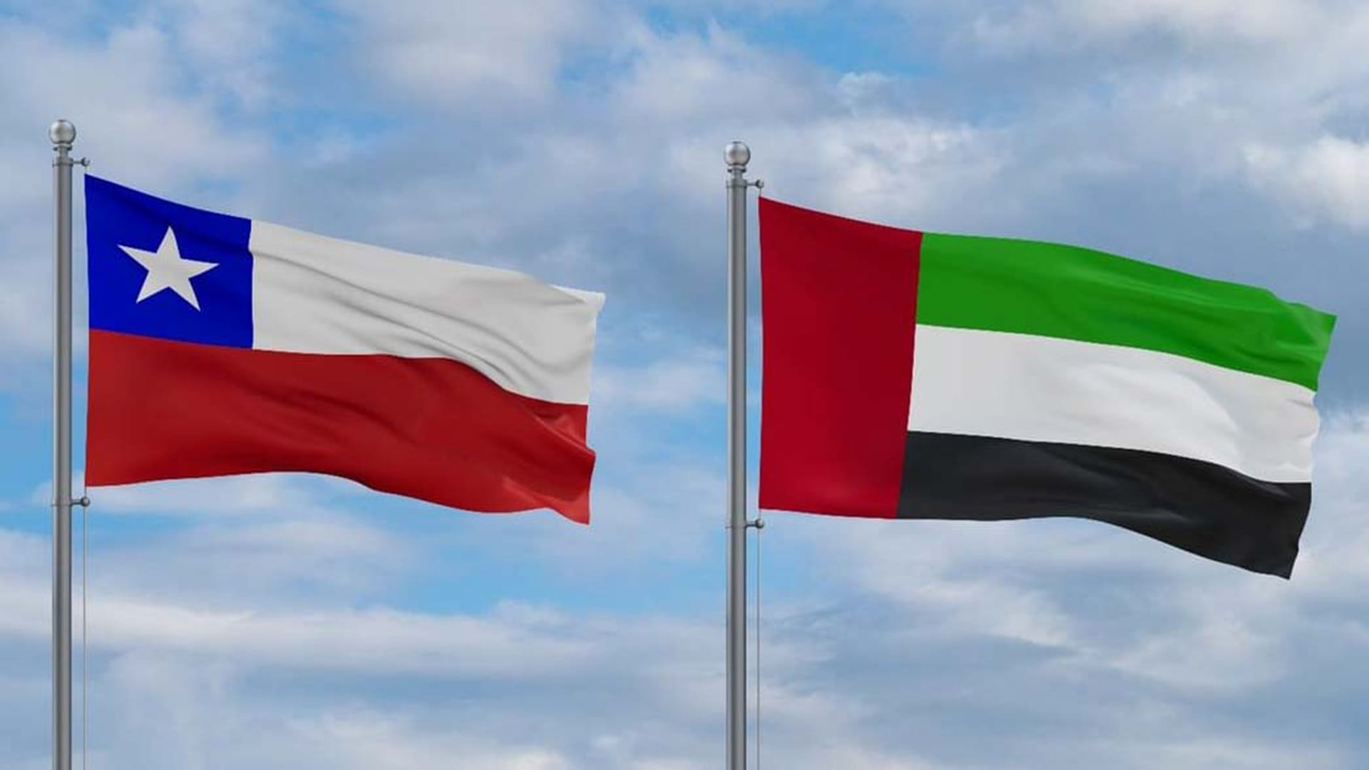  اتفاقية الشراكة الشاملة بين الإمارات وتشيلي تدخل حيز التنفيذ 