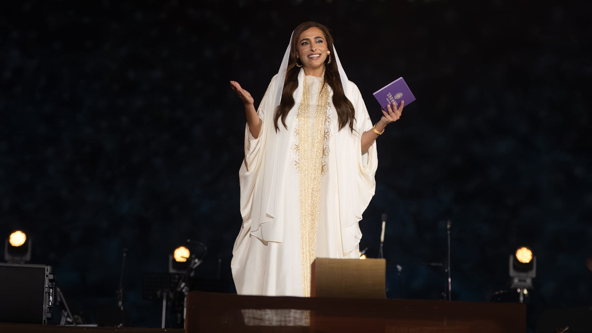 بدور القاسمي تدعو في ختام "تنوير" العالم إلى السلام والوحدة والأمل 