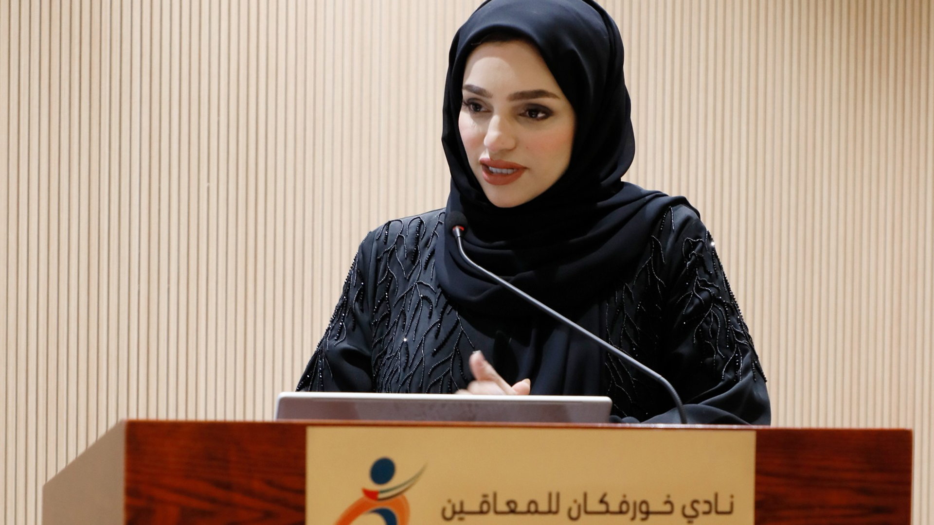 Khorfakkan Disabled Club secures renewal of ISO certifications 