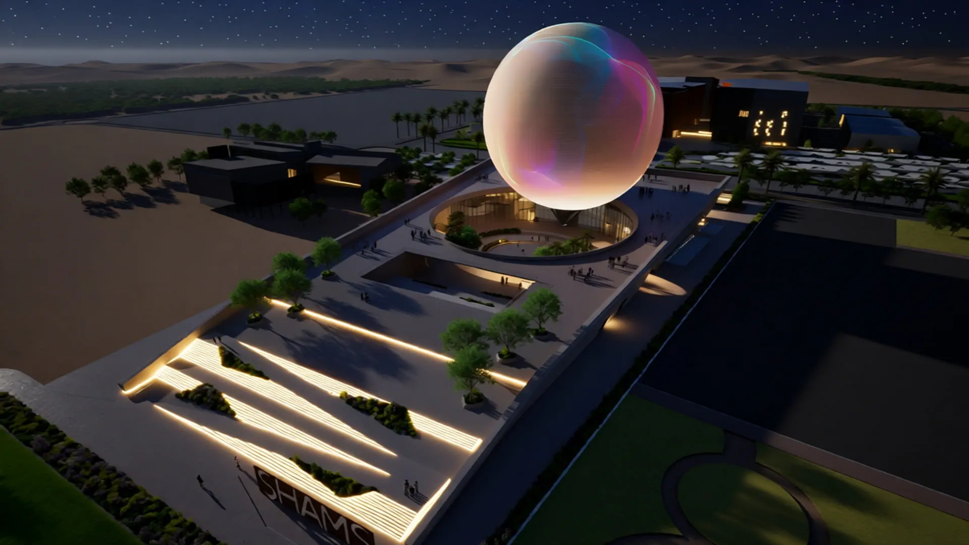 Sharjah Broadcasting Authority Headquarters