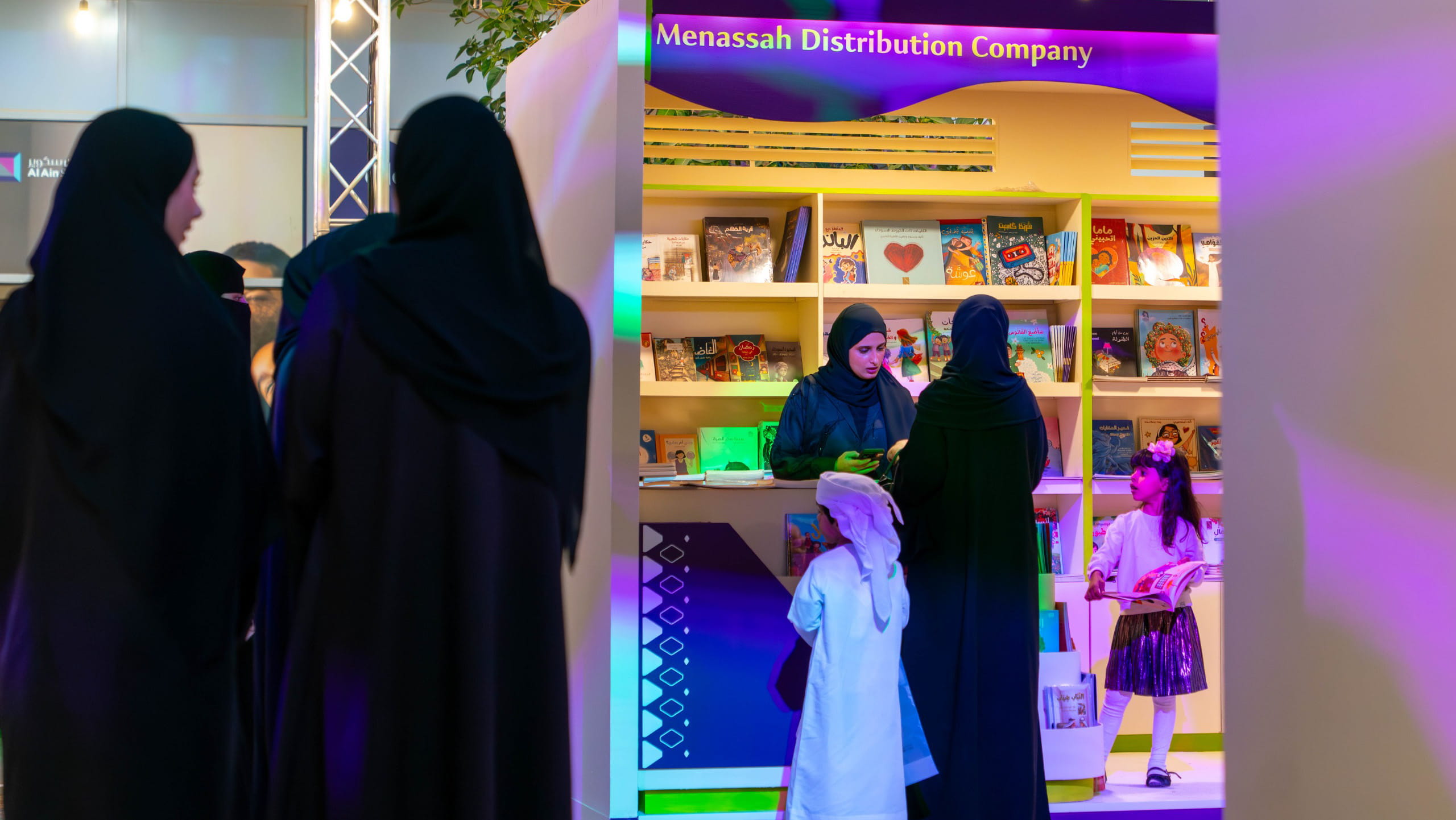 Menassah enhances Emirati publishers presence at Al Ain Book Fair 