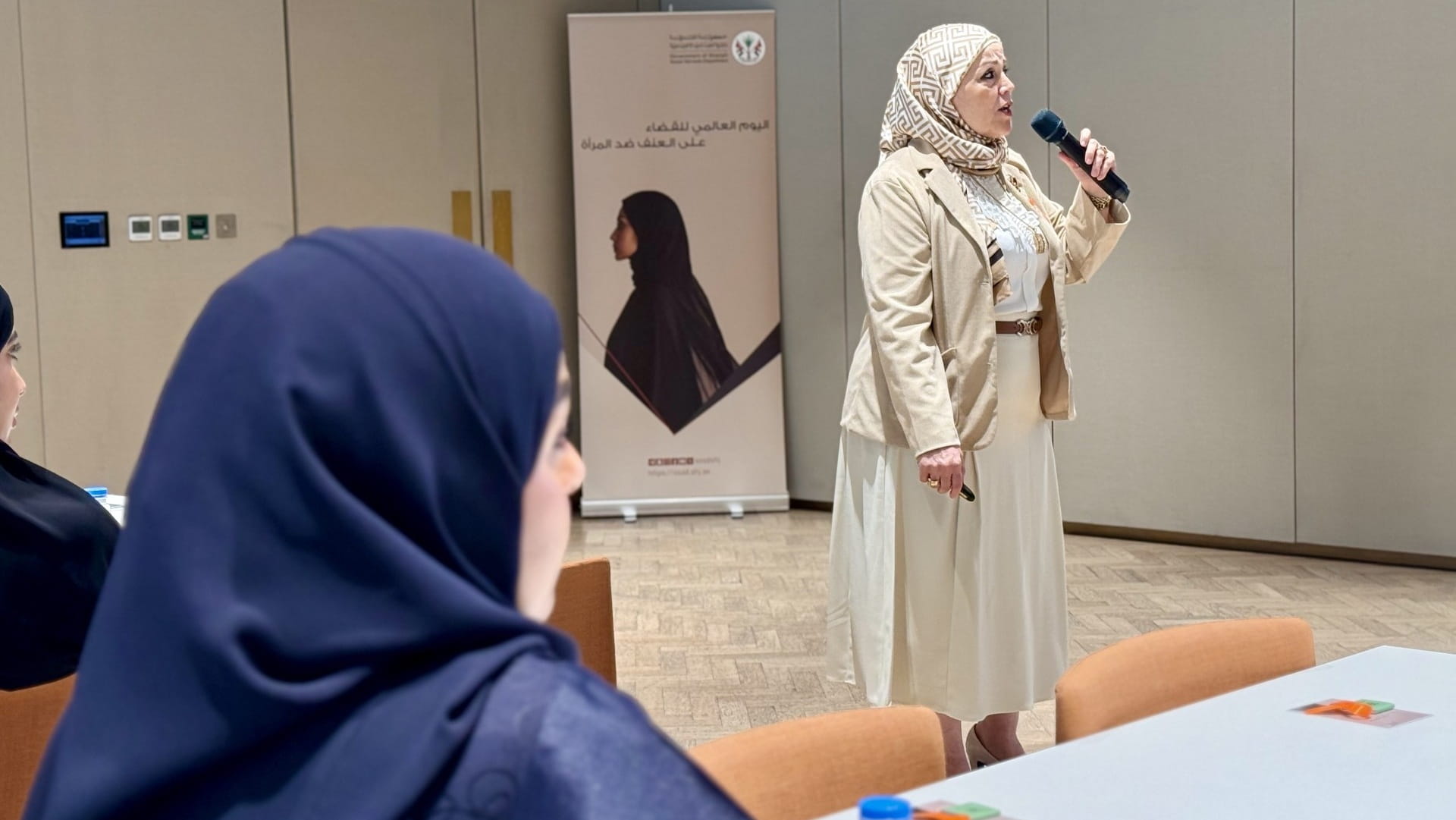 "اجتماعية الشارقة" تحيي اليوم العالمي للقضاء على العنف ضد المرأة