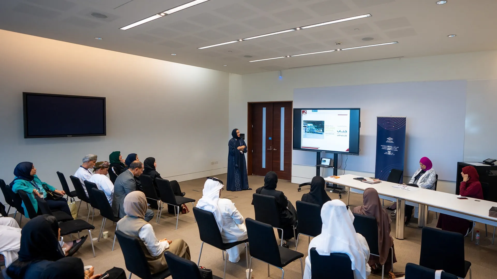 Arab conference showcases ‘Kan Yama Kan’ to empower children