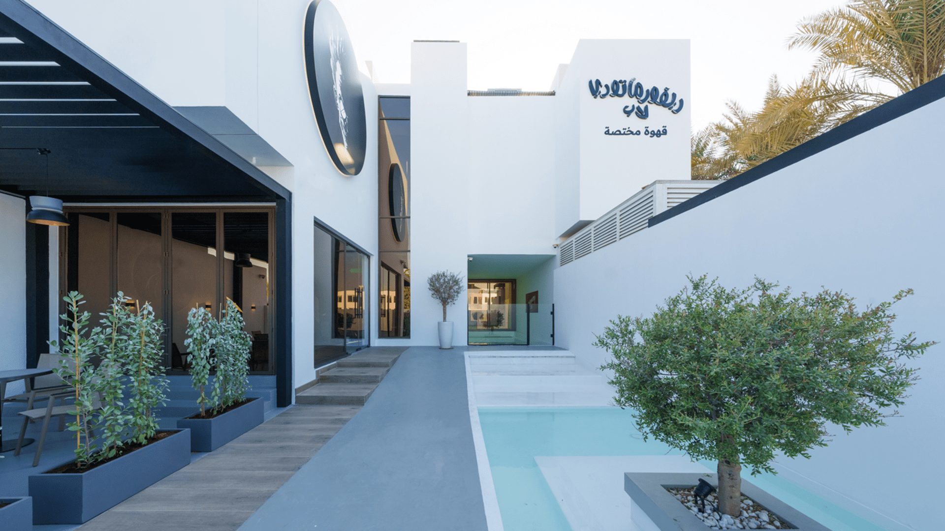 صورة بعنوان: أرادَ تفتتح أول فرع رئيسي لعلامة "ذا ريفورماتوري لاب"في جميرا بدبي 