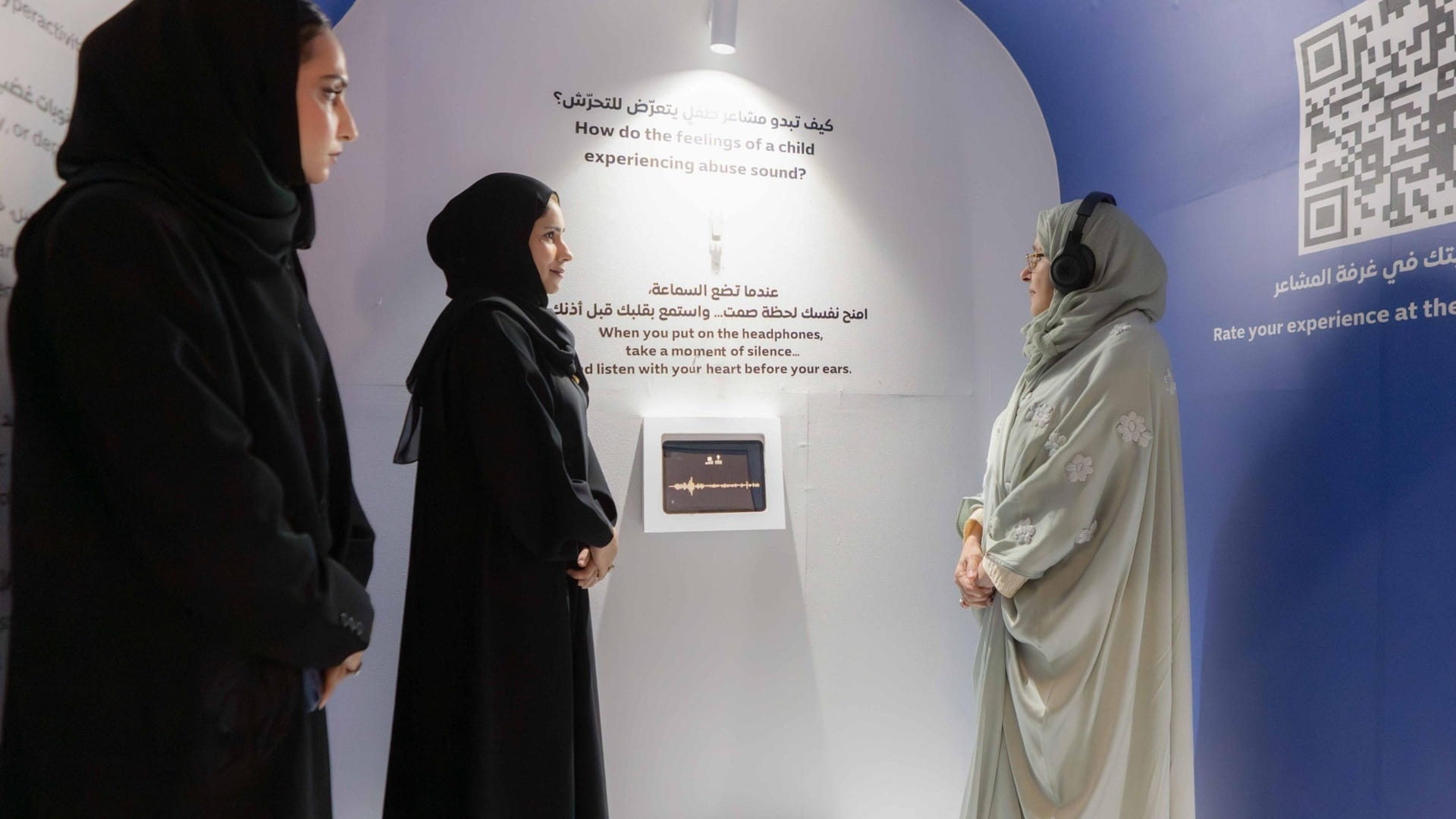 صورة بعنوان: <span class="scChromeData">{"commands":[{"click":"chrome:common:edititem({command:\"webedit:open\"})","header":"Edit the related item","icon":"/temp/iconcache/office/16x16/cubes.png","disabledIcon":"/temp/cubes_disabled16x16.png","isDivider":false,"tooltip":"Edit the related item in the Content Editor.","type":"common"},{"click":"chrome:rendering:personalize({command:\"webedit:personalize\"})","header":"Personalize","icon":"/temp/iconcache/office/16x16/users_family.png","disabledIcon":"/temp/users_family_disabled16x16.png","isDivider":false,"tooltip":"Create or edit personalization for this component.","type":"sticky"},{"click":"chrome:rendering:editvariations({command:\"webedit:editvariations\"})","header":"Edit variations","icon":"/temp/iconcache/office/16x16/windows.png","disabledIcon":"/temp/windows_disabled16x16.png","isDivider":false,"tooltip":"Edit the variations.","type":"sticky"}],"contextItemUri":"sitecore://master/{857660B8-7CCC-4B0C-B29D-7B86A4E5183D}?lang=ar&ver=1","custom":{},"displayName":"Title","expandedDisplayName":"This is require field and Maximum 90 character is allow"}</span><span sc_parameters="prevent-line-break=true" class="scWebEditInput scEnabledChrome" id="fld_857660B87CCC4B0CB29D7B86A4E5183D_E873DAB3C3324E8EB106973D9F53F5B7_ar_1_f9f1e5ca066e41f4a449ac2518c973e8_7094_edit" contenteditable="true" scdefaulttext="[No text in field]" scfieldtype="single-line text" sc-part-of="field">جواهر القاسمي تشهد منتدى سلامة الطفل وتؤكد: أبناؤكم أمانة بأعناقكم</span>_D554E501982F4A278970AF75221069D7