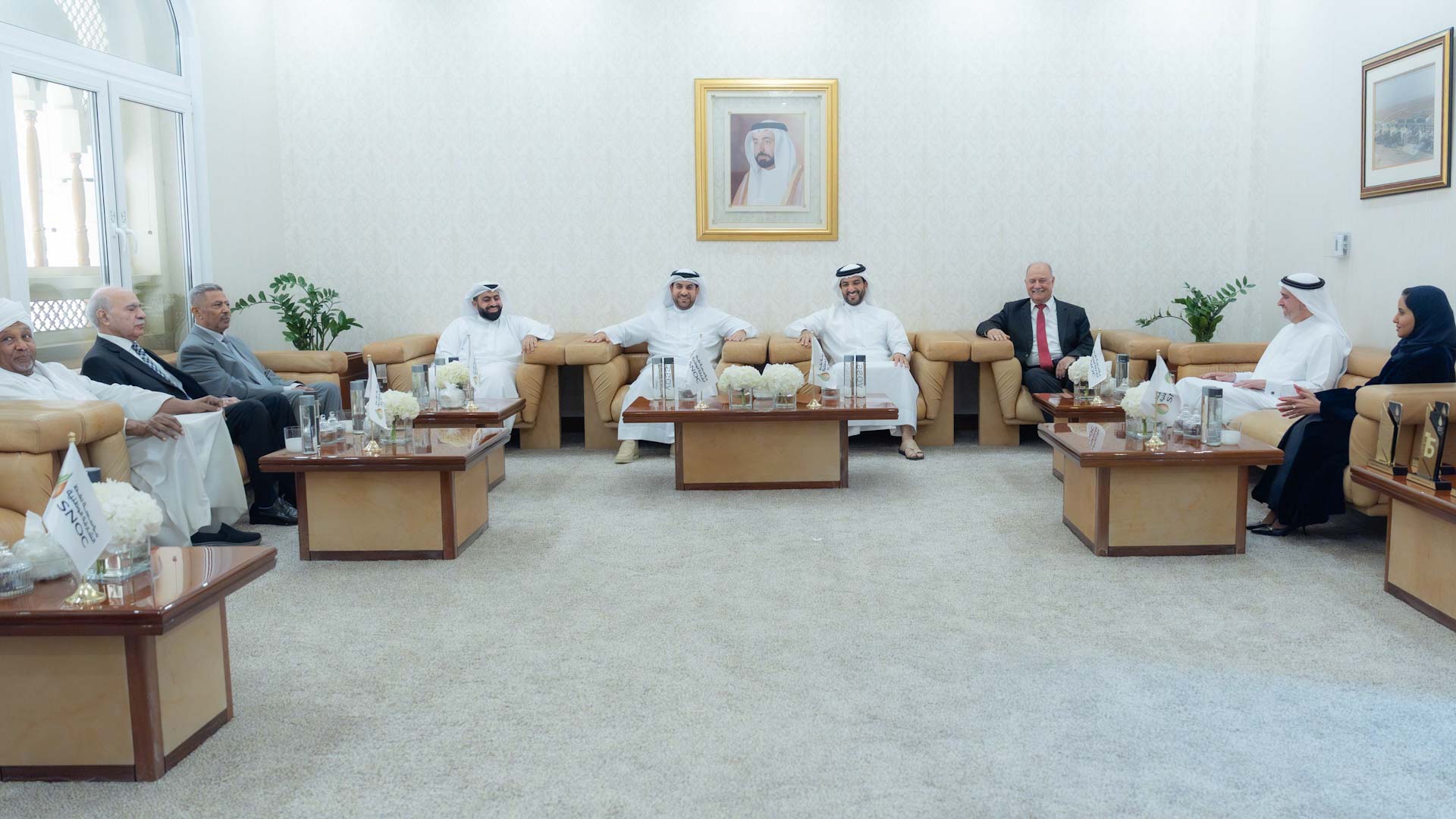 Part of the meeting