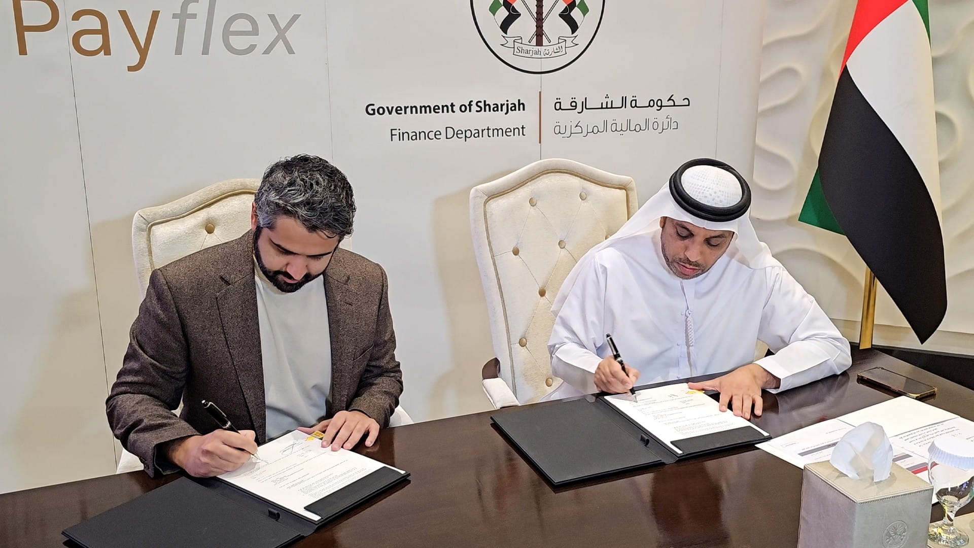 SFD partners with "tabby" and "tamara" to support payment system