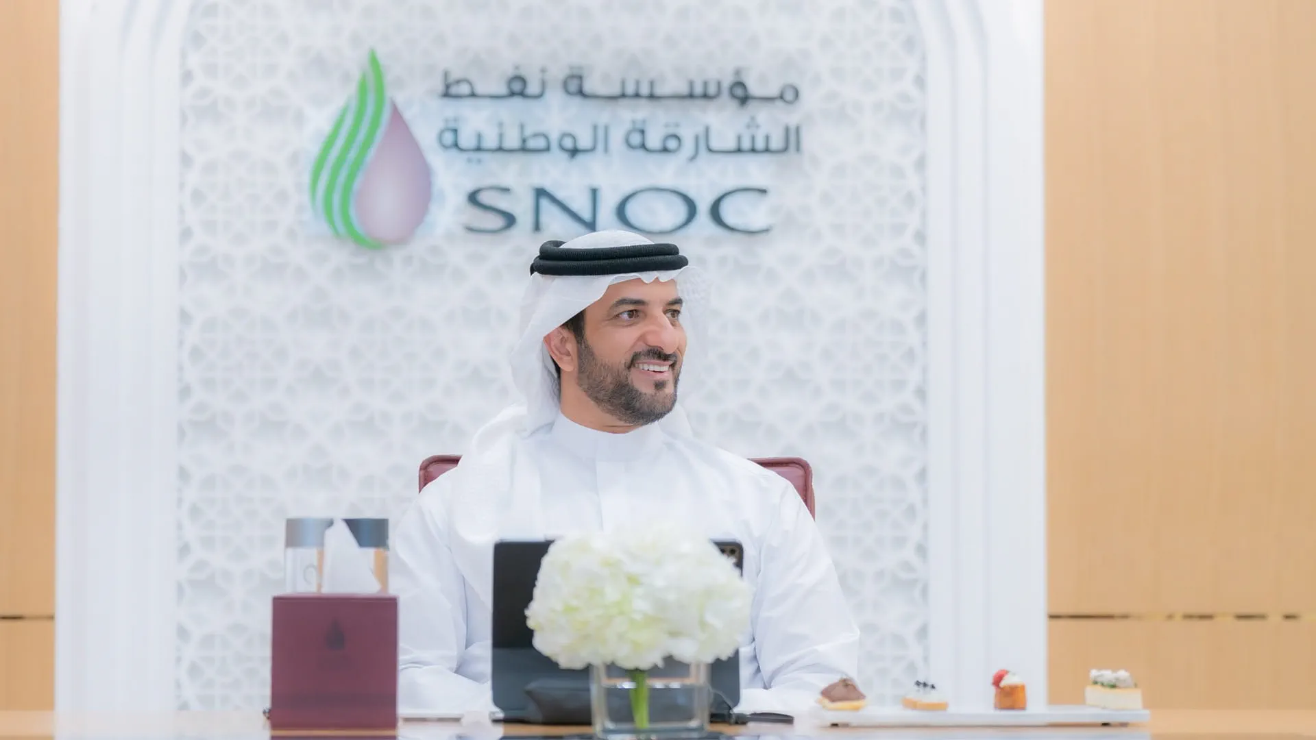 Sultan bin Ahmed chairs SNOC meeting 