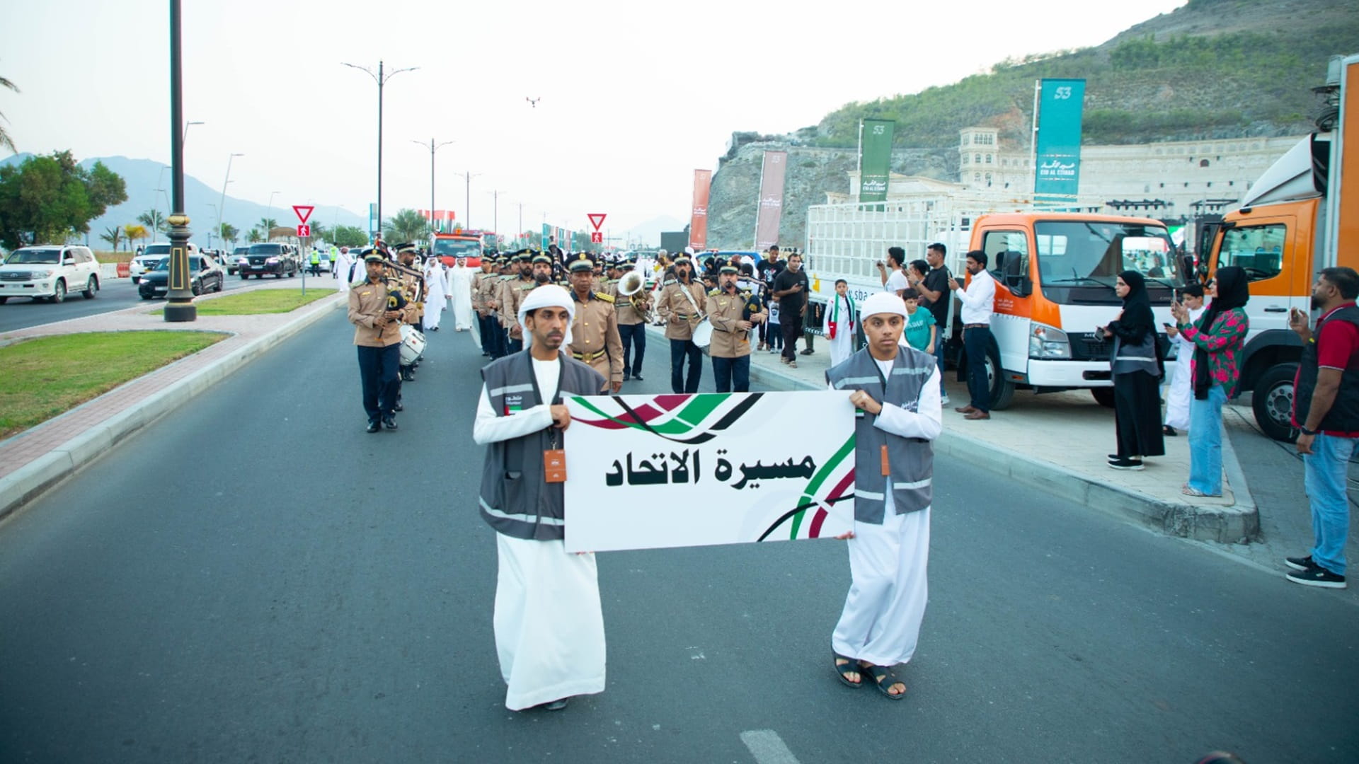 Khorfakkan celebrates Eid Al Etihad with Maritime Parade 