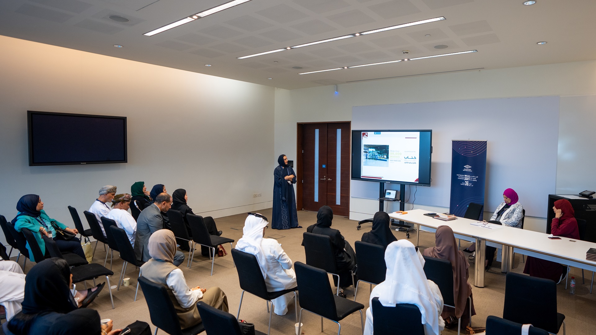 "الإماراتي لكتب اليافعين" يشارك في "مؤتمر العربي المكتبات" بالدوحة