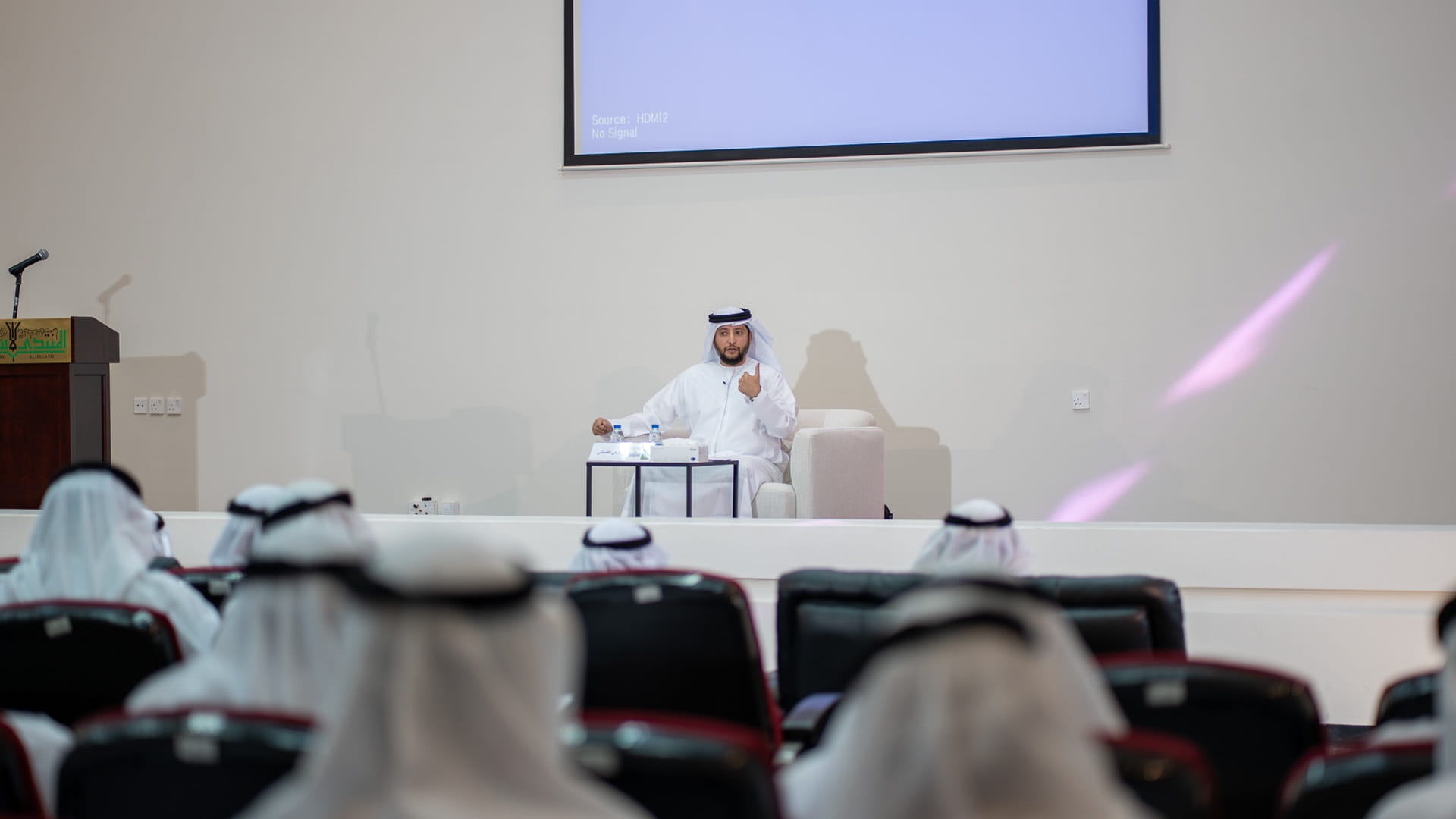 المنتدى الإسلامي بالشارقة ينظم ملتقى احتفاءً بعيد الاتحاد الـ 54 