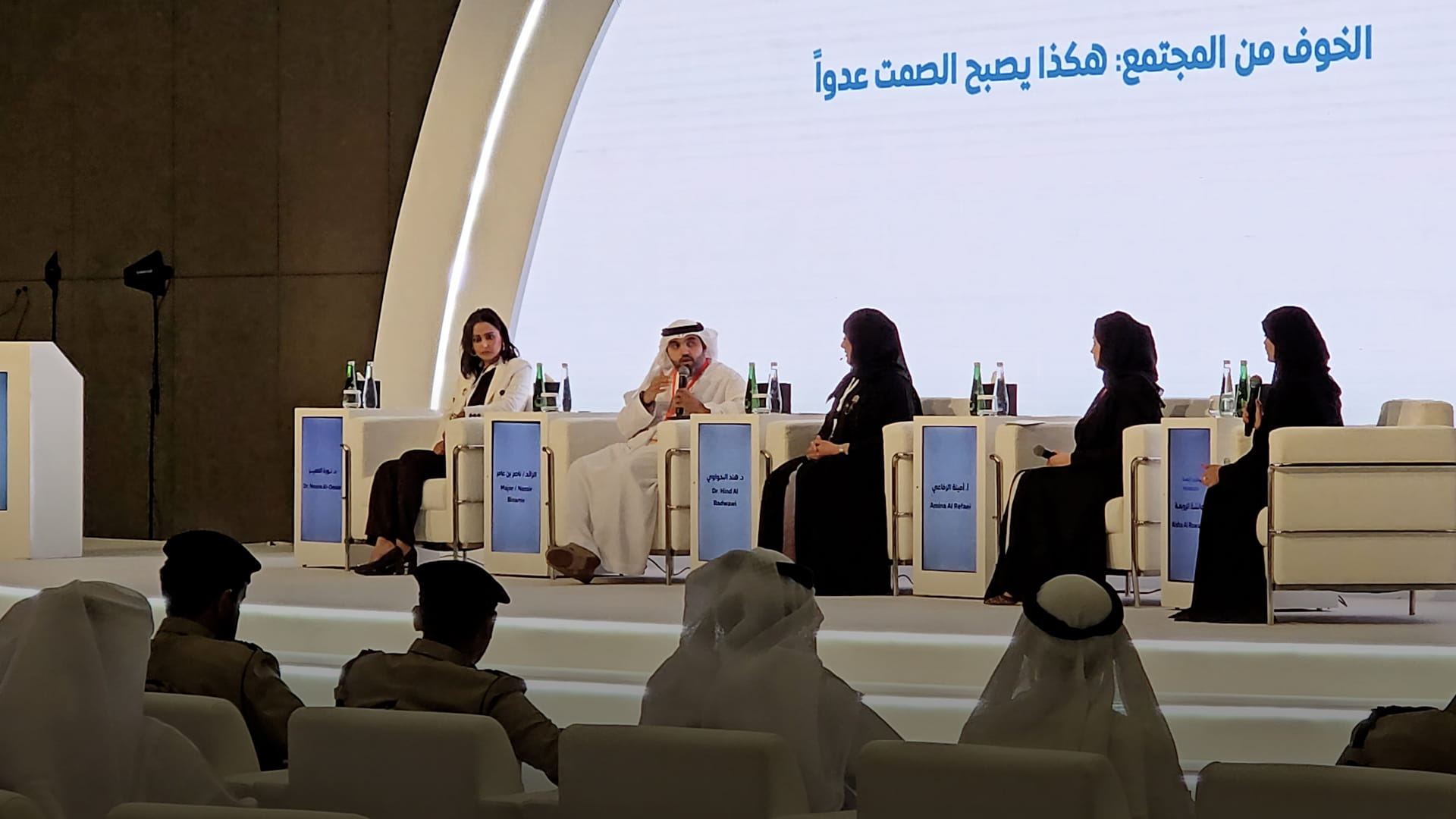 Nahla Hamdan: ‘Child Safety’ discusses family and society role 