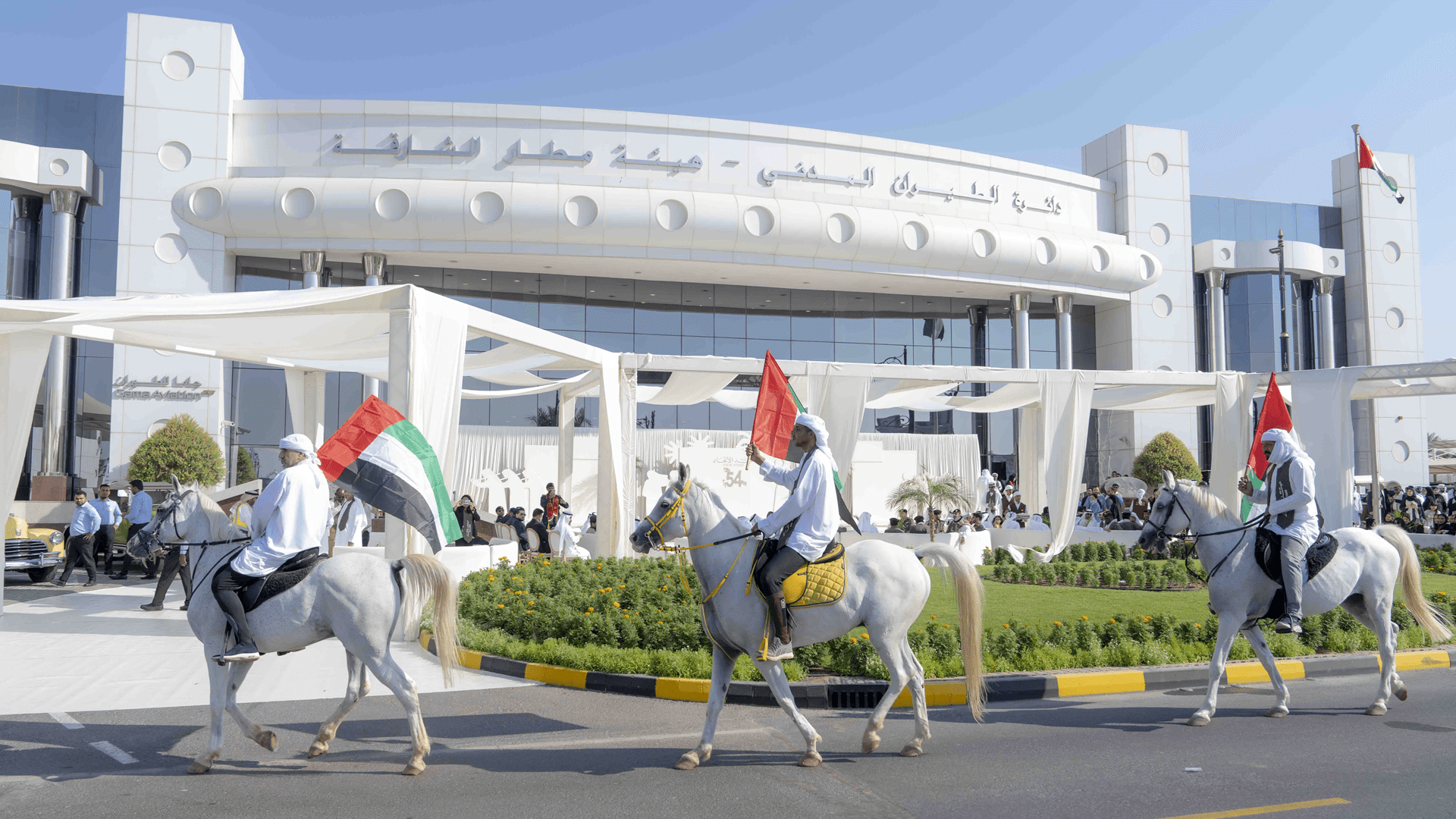 SCAD, SAA celebrate UAE’s 54th Eid Al Etihad 