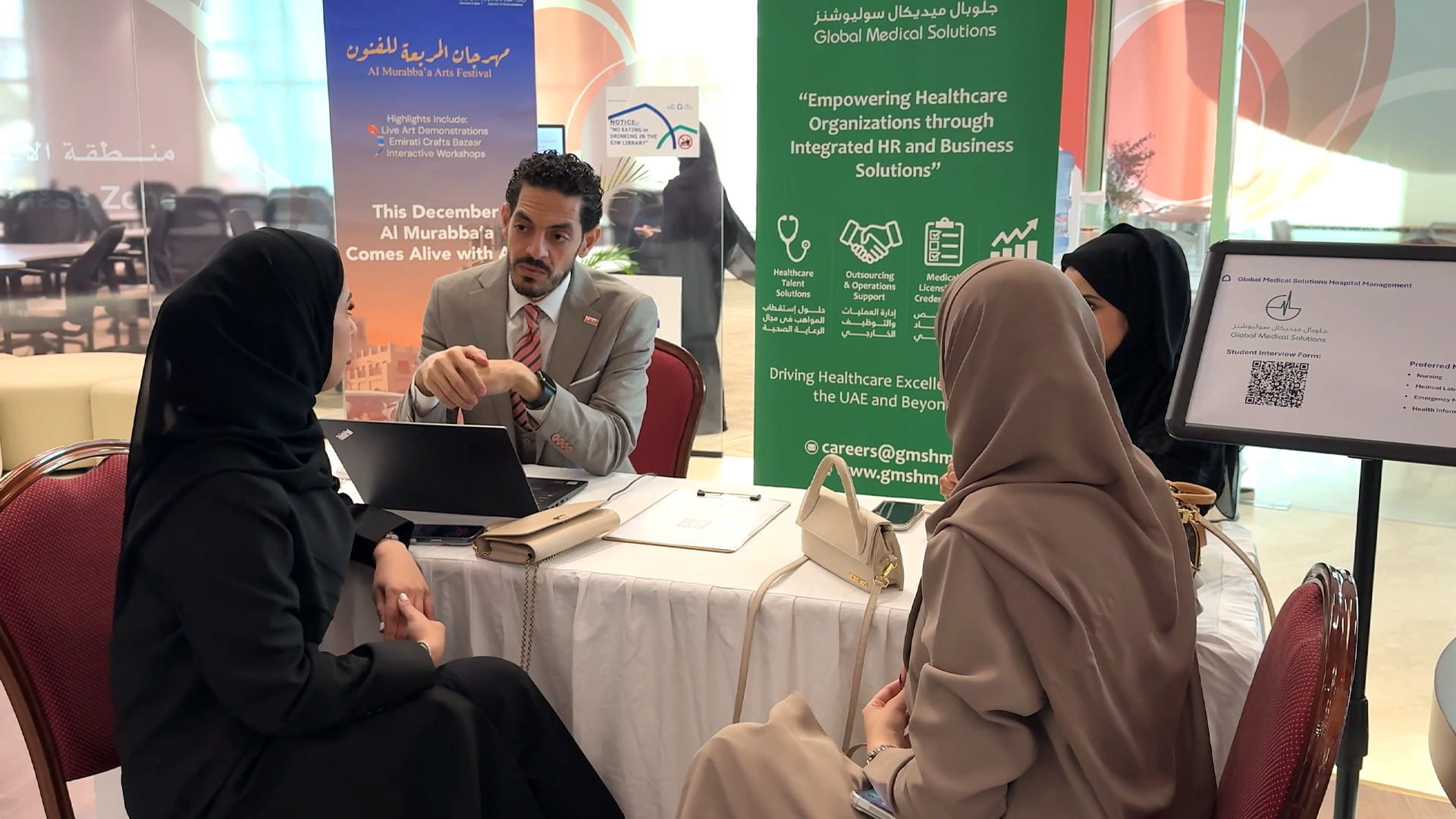 كليات التقنية تعرض مشاريع العلوم الصحية وتفتح آفاق التوظيف للطلبة