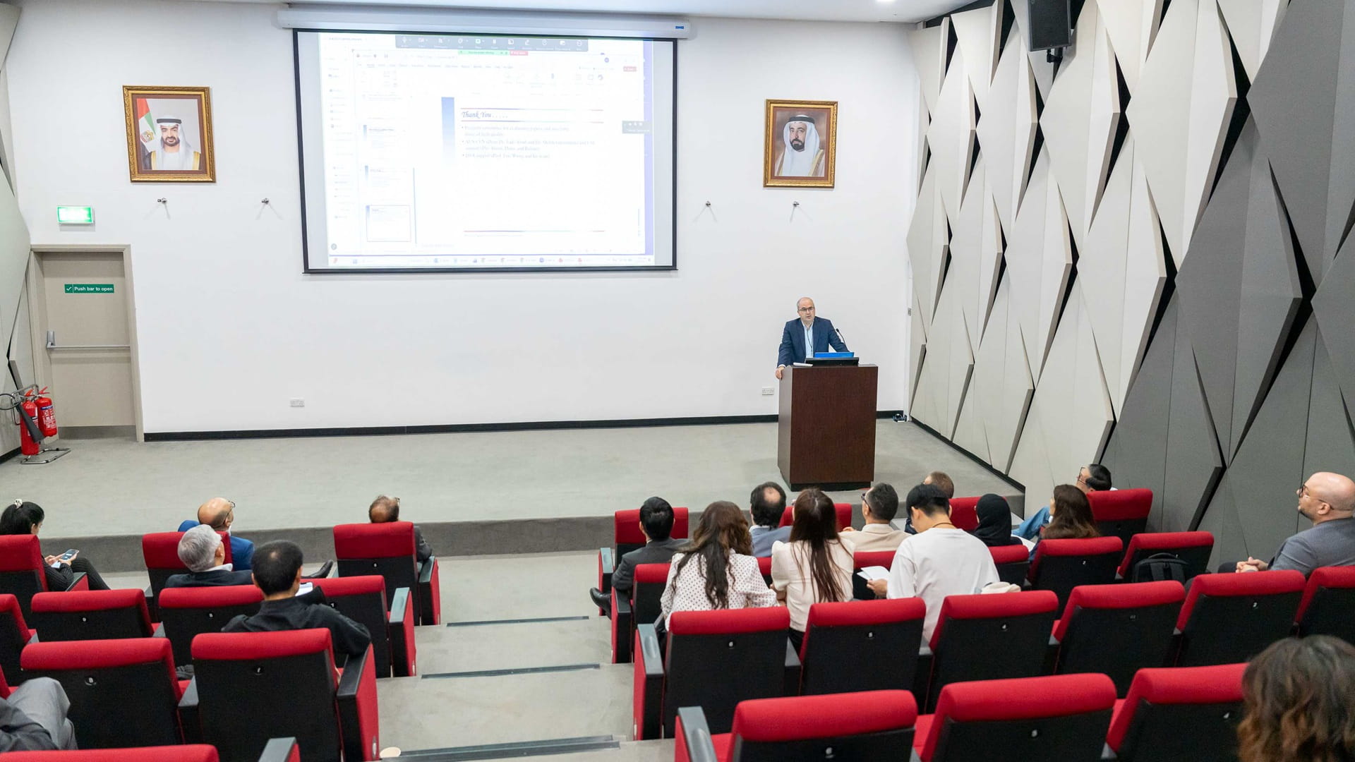 الجامعة الأميركية بالشارقة تستضيف "مؤتمر الدولي للأنظمة المعتمدة" 