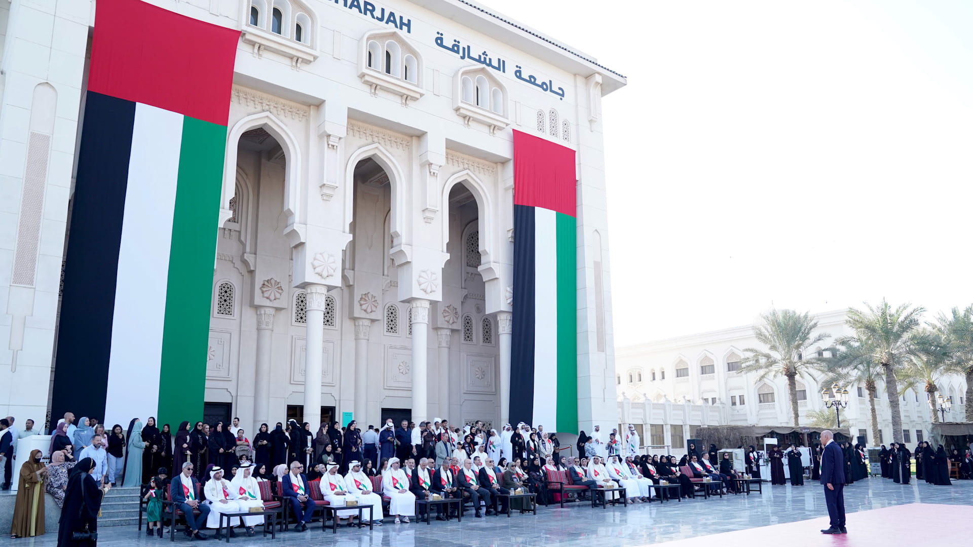 UOS celebrates UAE's 54th Eid Al Etihad 