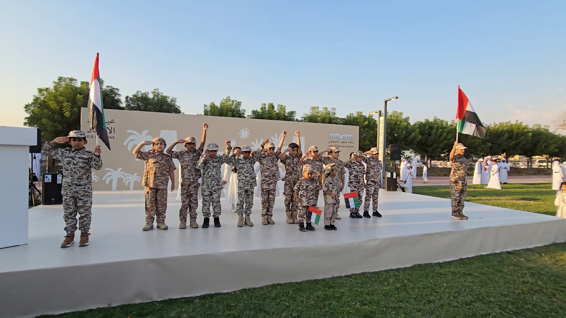 Al Kharous District celebrates 54th Eid Al Etihad 