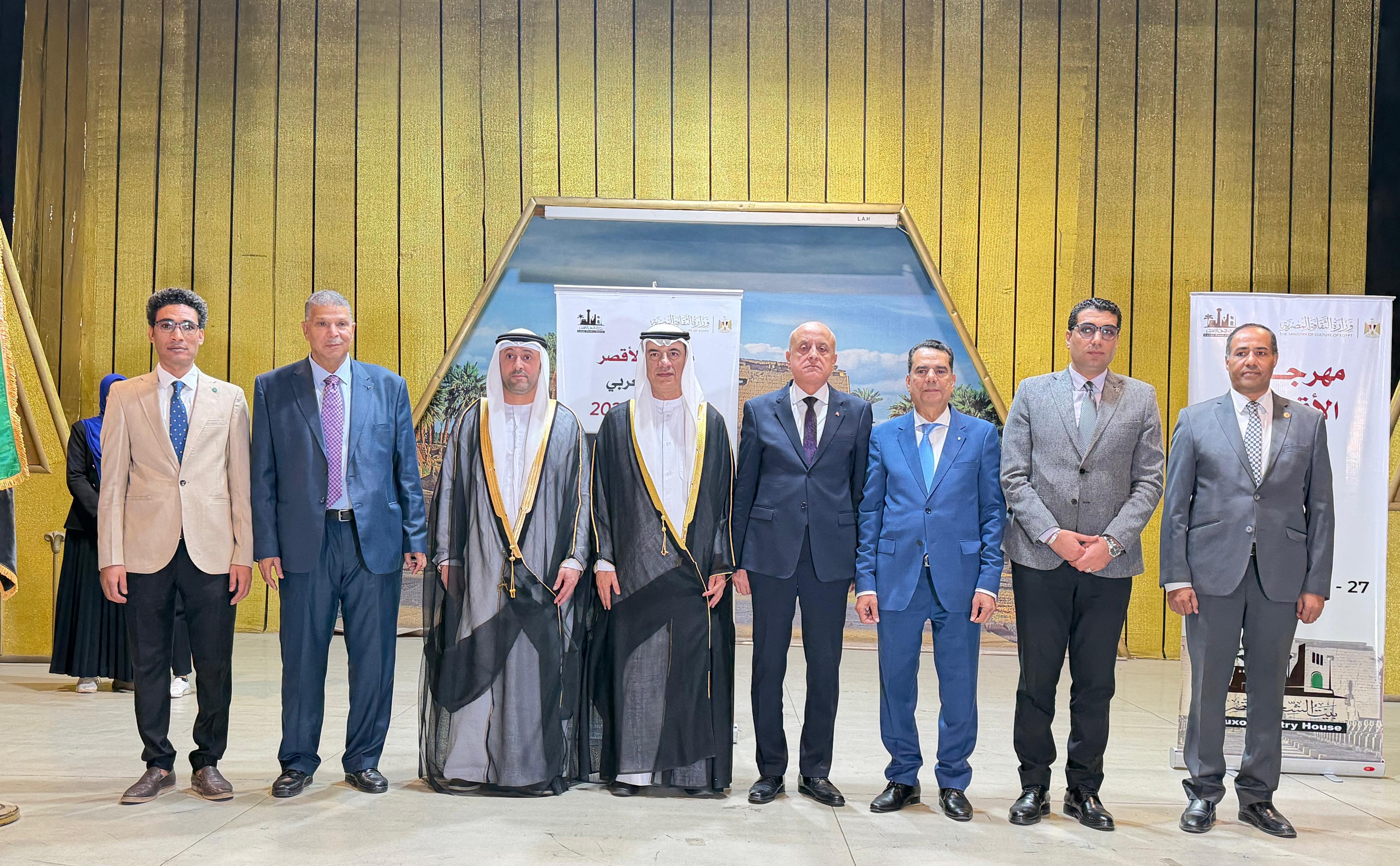 مصر تحتفي بمرور 10 أعوام على مهرجان الأقصر للشعر العربي 