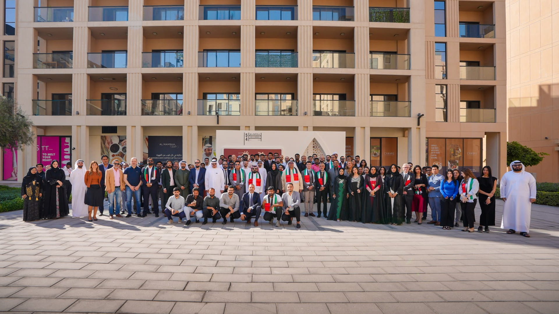 Image for the title: Alef celebrates Eid Al Etihad at Al Mamsha with pride and unity 