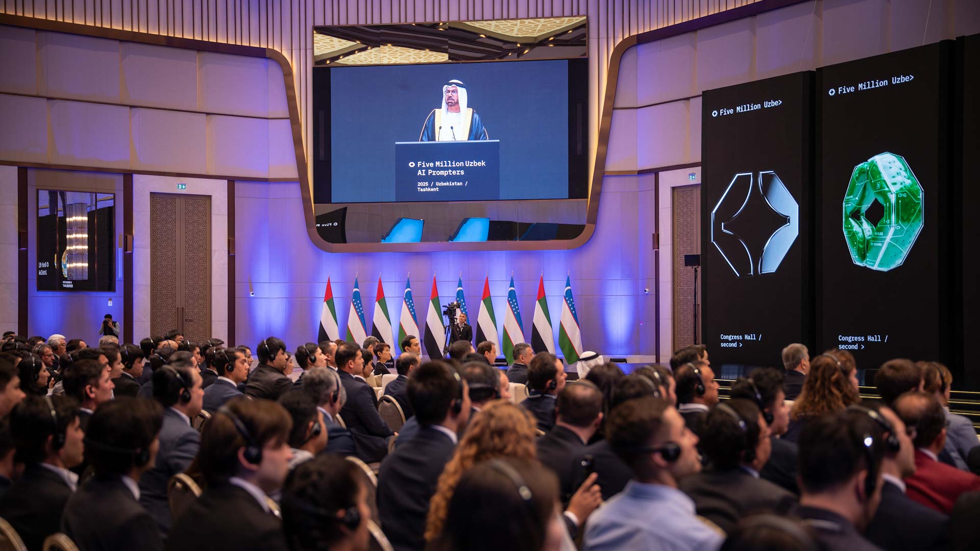 UAE and Uzbekistan launch zero bureaucracy and AI initiatives