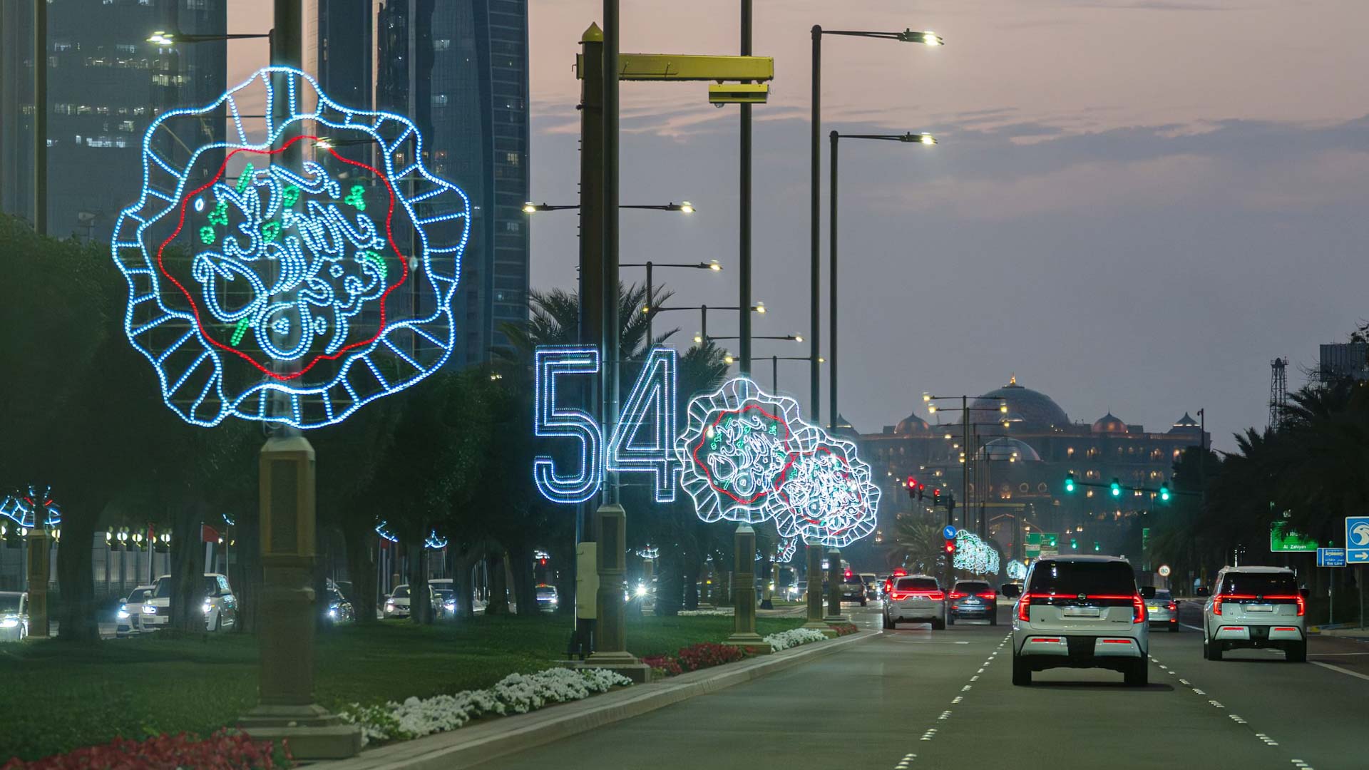 UAE marks 54th Eid Al Etihad with nationwide celebrations 