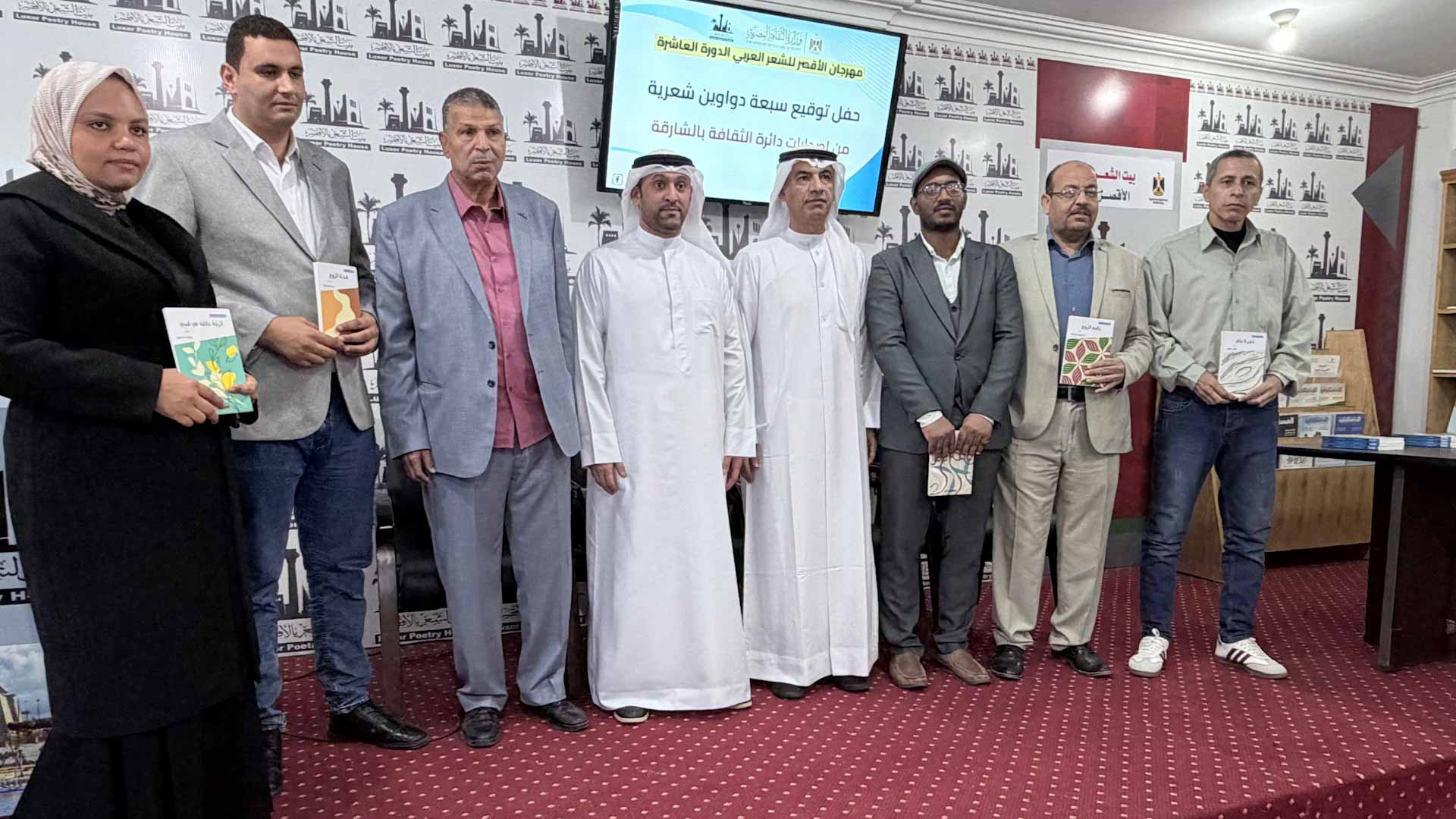  مهرجان الأقصر.. حوار إبداعي يجمع الخط العربي مع الشعر والنقد 