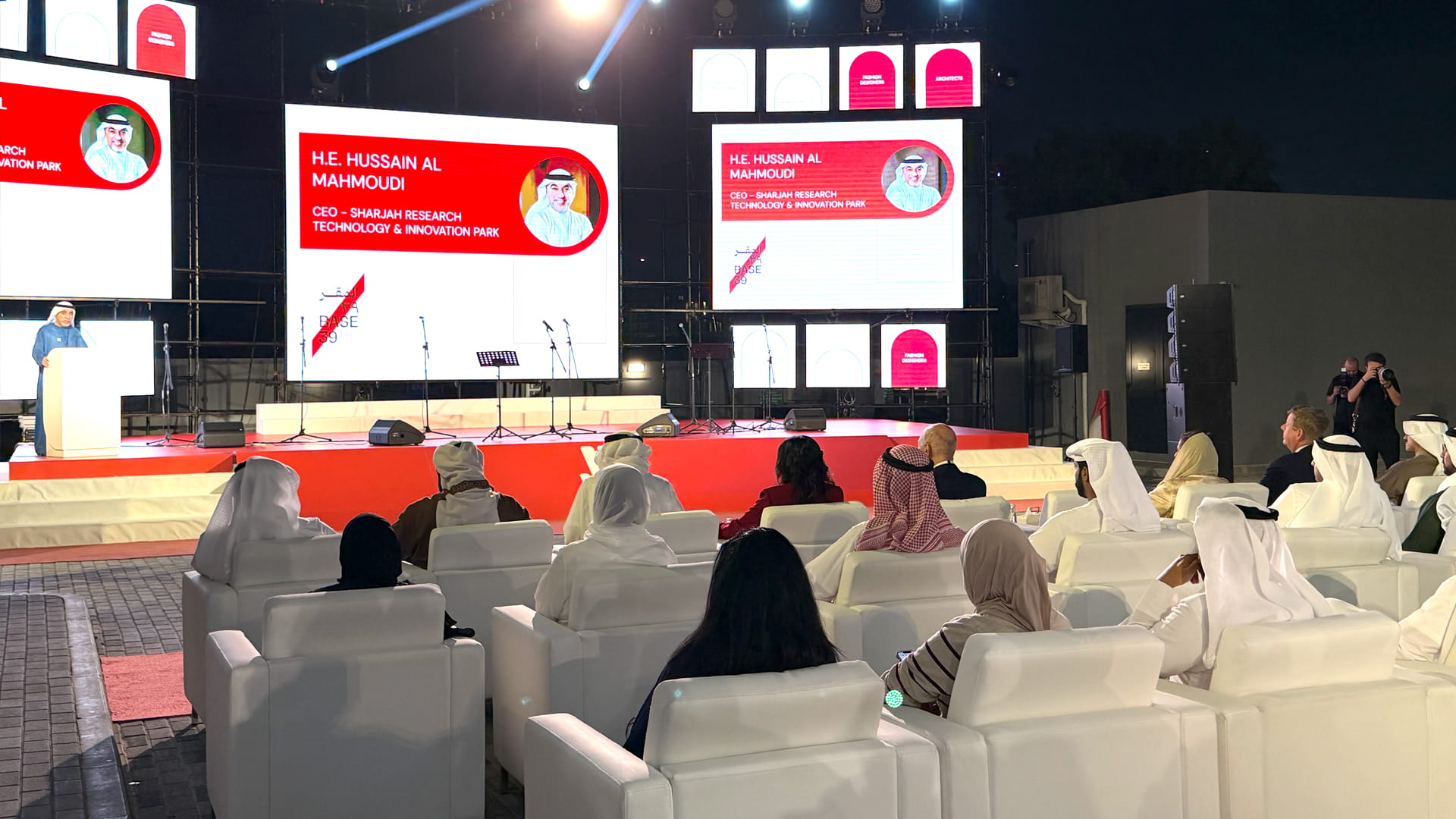 SPARK launches BASE39 to foster creative talent 