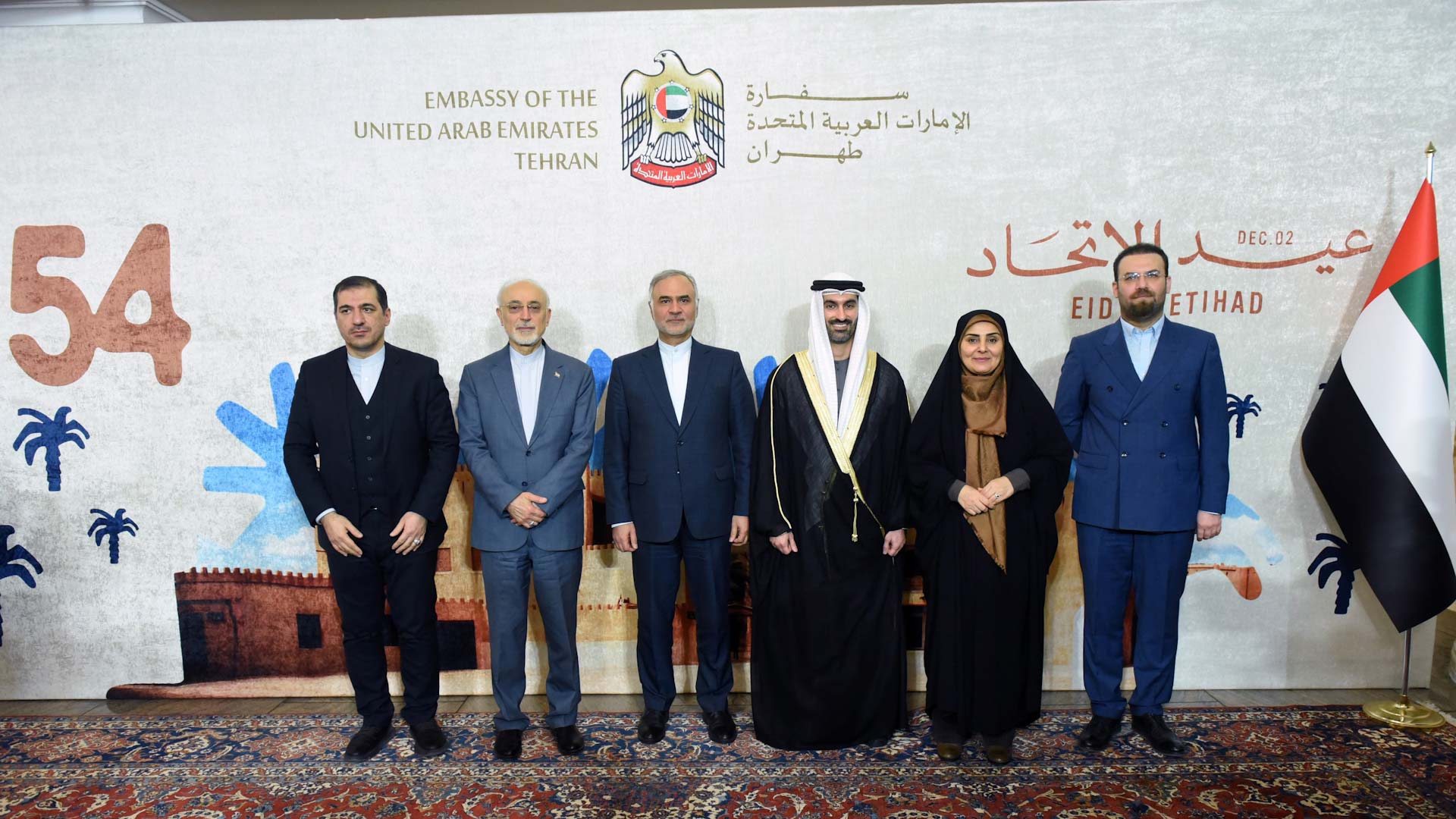 UAE Embassy in Tehran marks 54th Eid Al Etihad