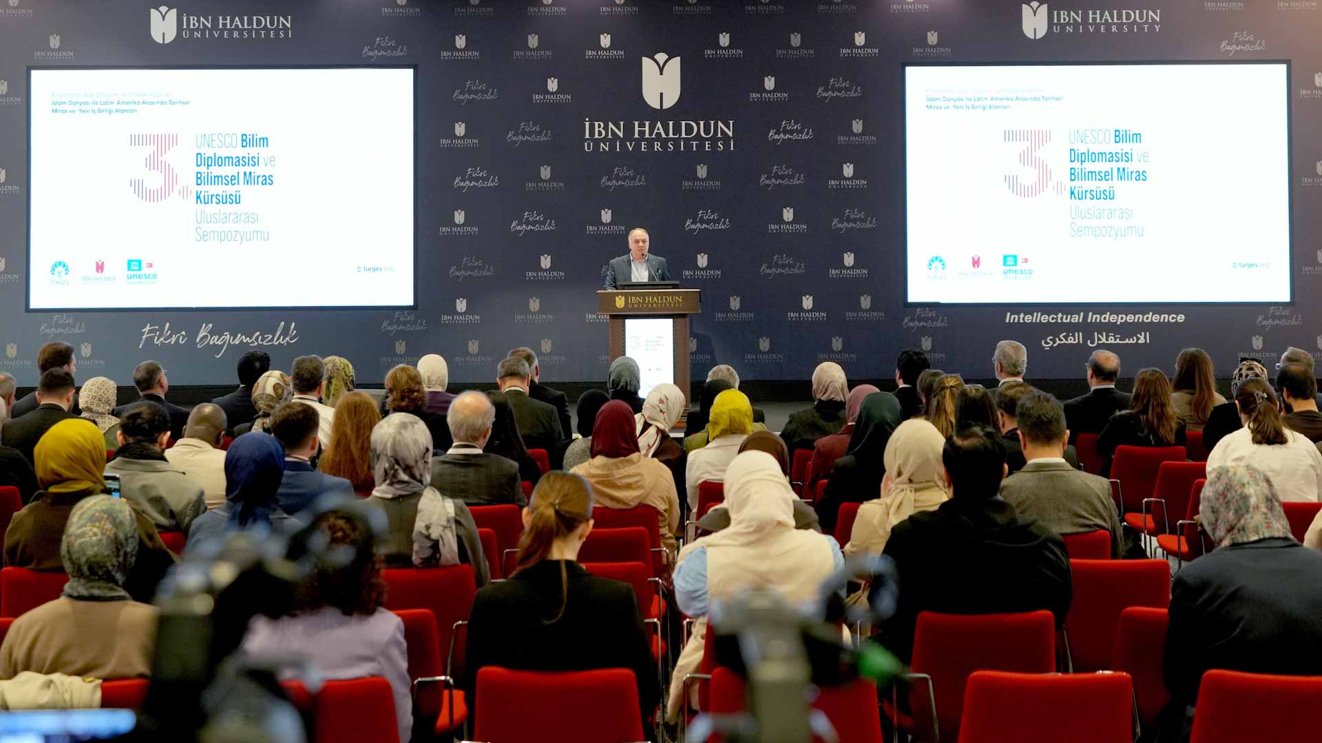 "تاريخ العلوم عند العرب" بجامعة الشارقة تشارك بمؤتمر يونسكو بتركيا 