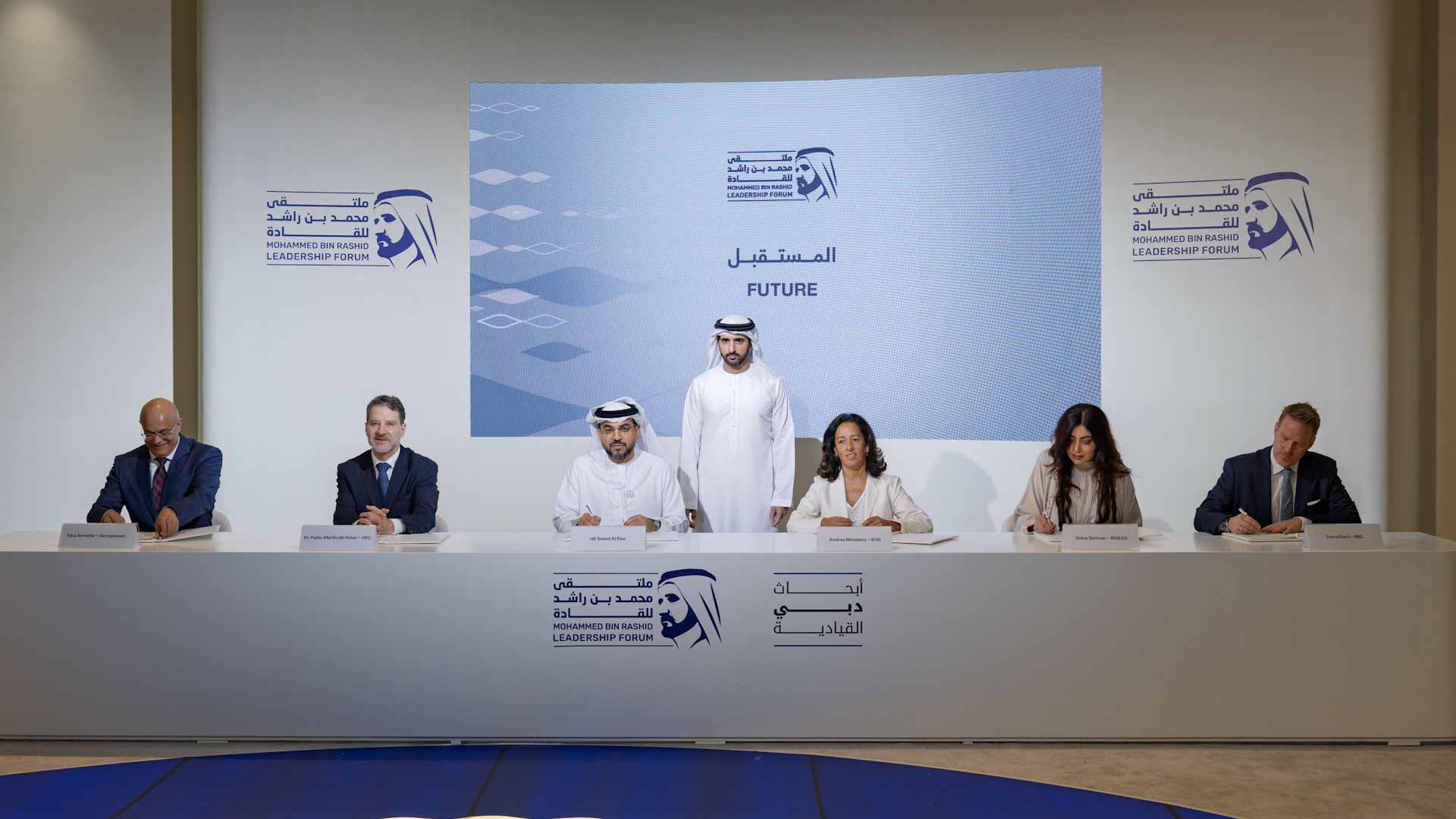 مركز محمد بن راشد للشباب يوقع مذكرات تفاهم مع جامعات رائدة عالمياً 