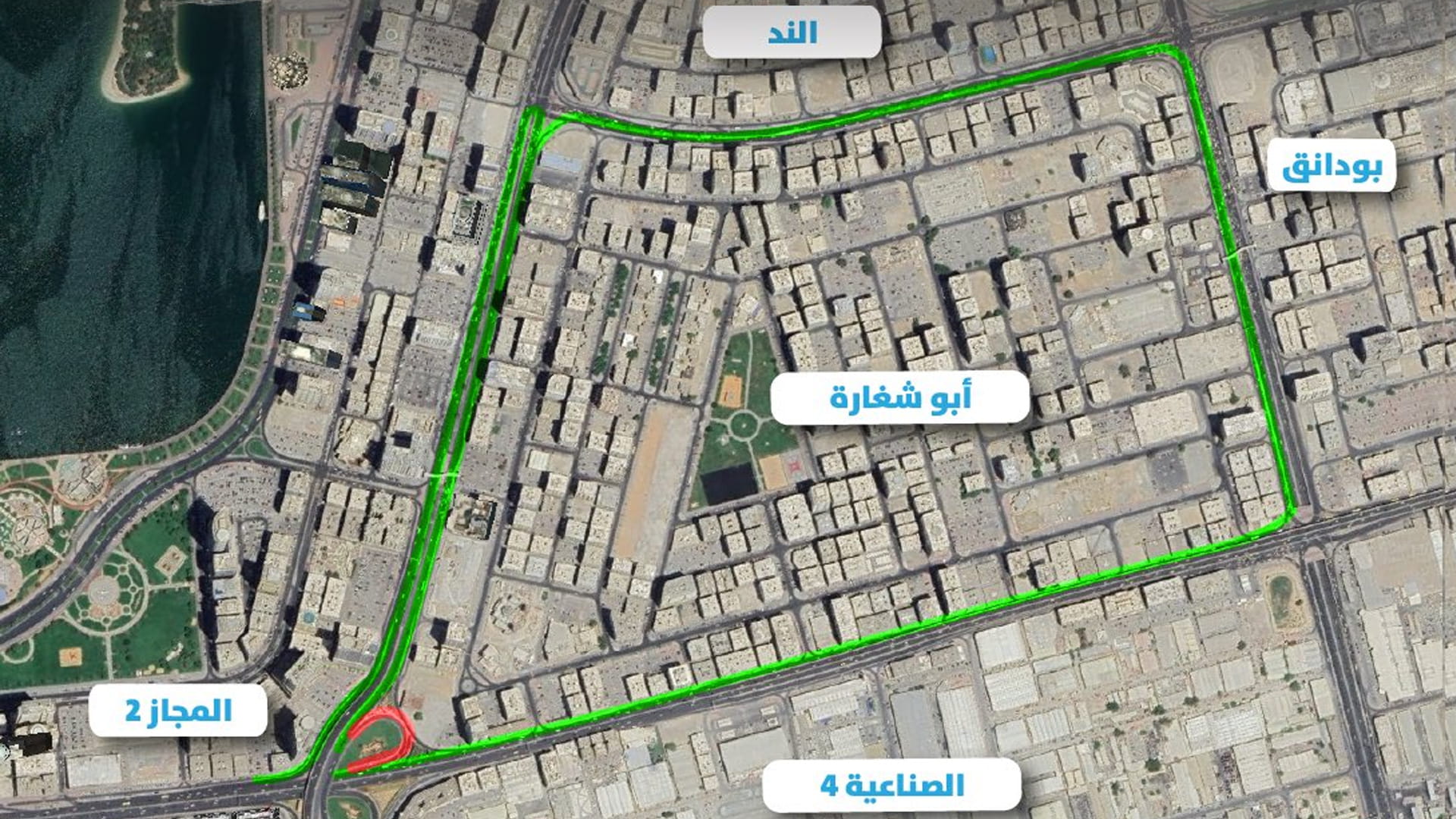 SRTA temporarily closes King Faisal Street exit to Al Wahda Street