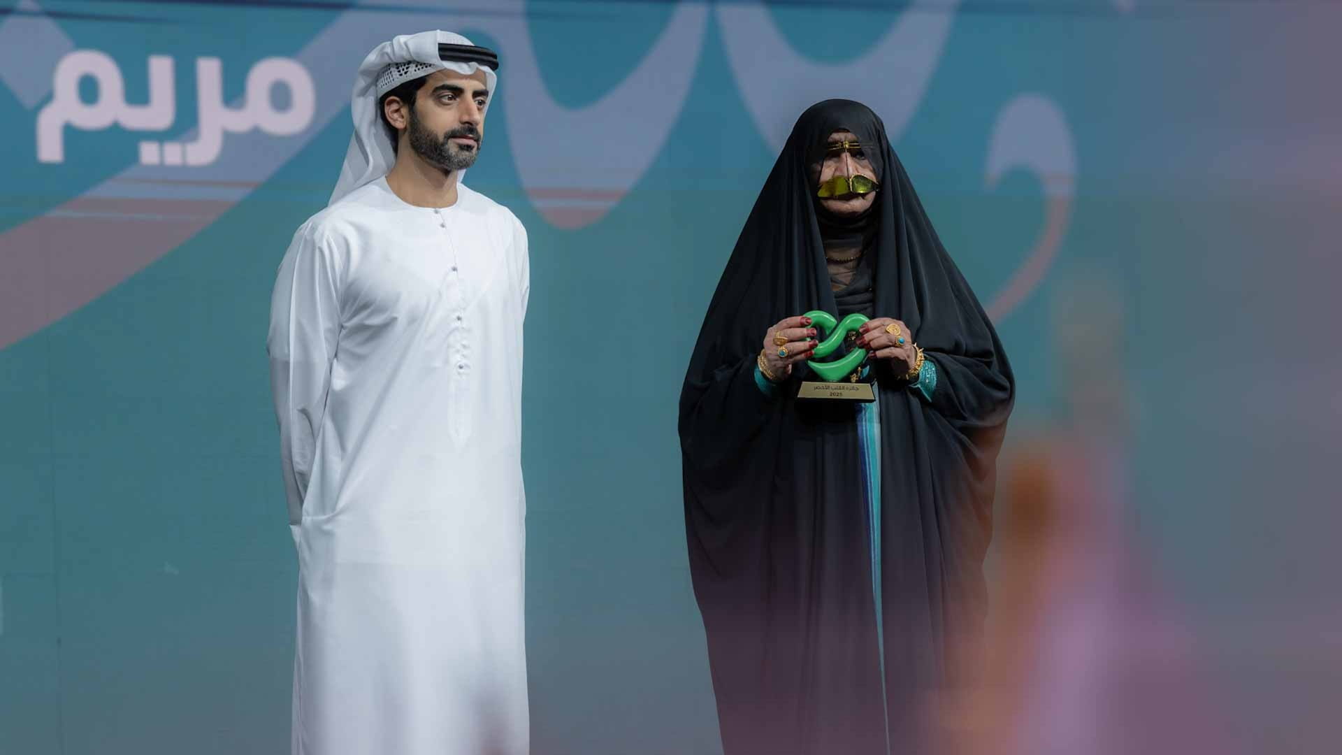 Salem bin Abdulrahman attends launch of 14th Age Forum