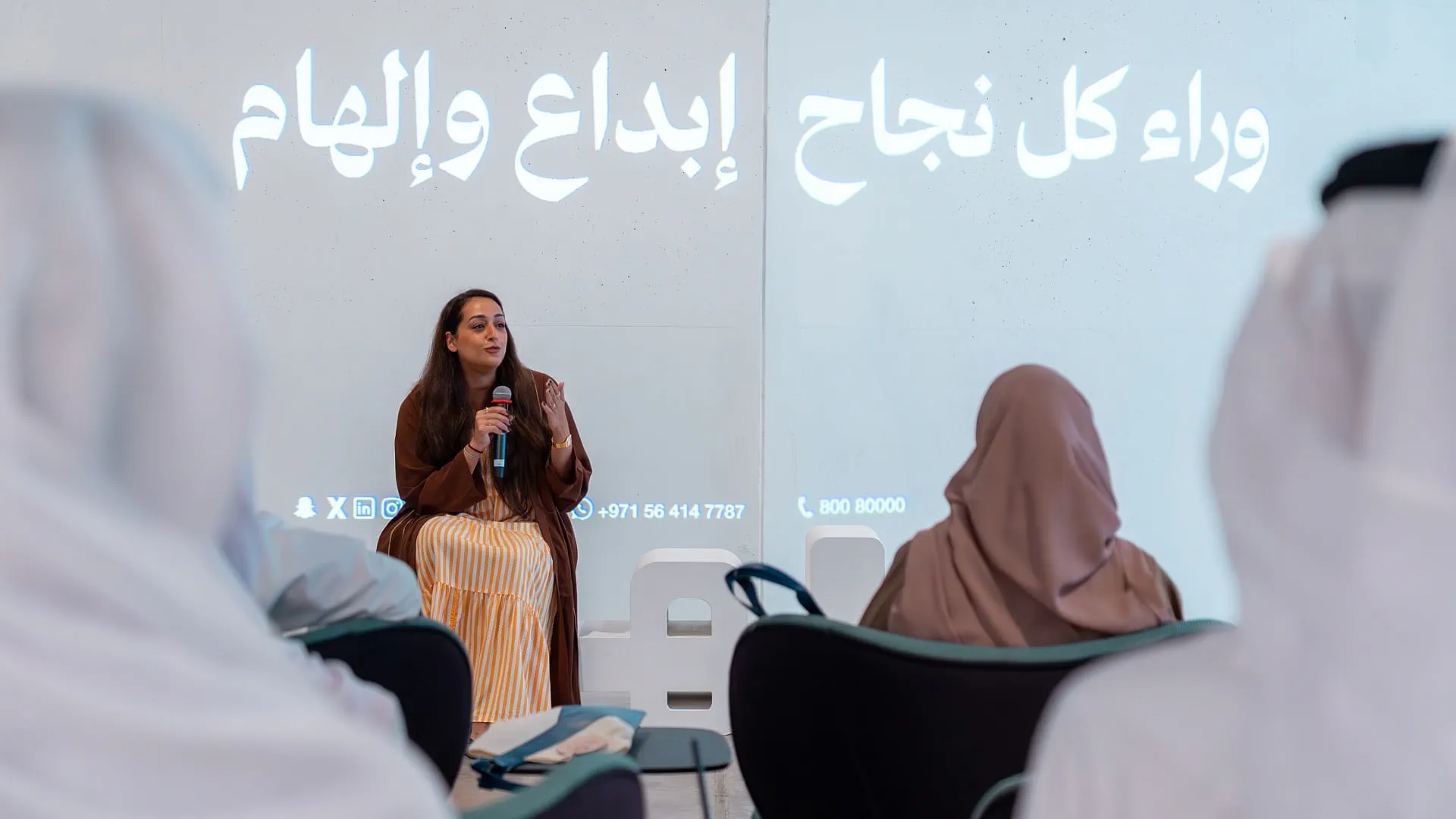 Sheikha Nawar Al Qasimi inspires youth at Sharjah arts talk