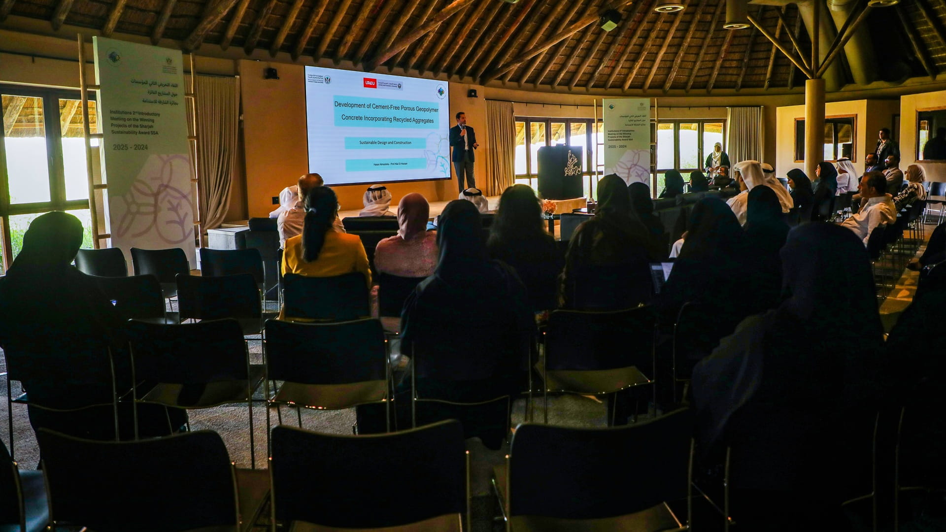 EPAA organises 2nd meeting on university winning projects in SSA 