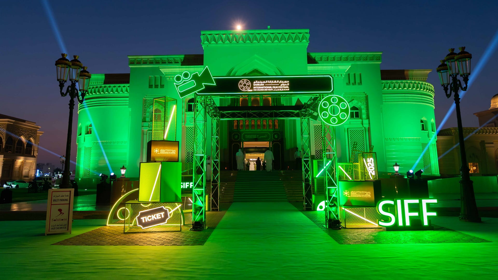 سلطان بن أحمد يطلق مهرجان الشارقة السينمائي الدولي للأطفال والشباب