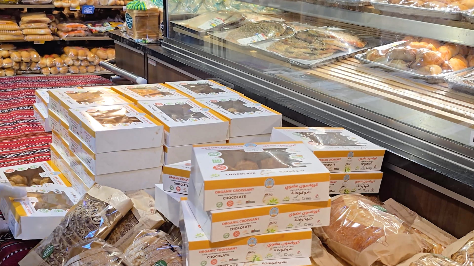 “Ektifa” launches organic “Saba’ Sanabel” croissants 