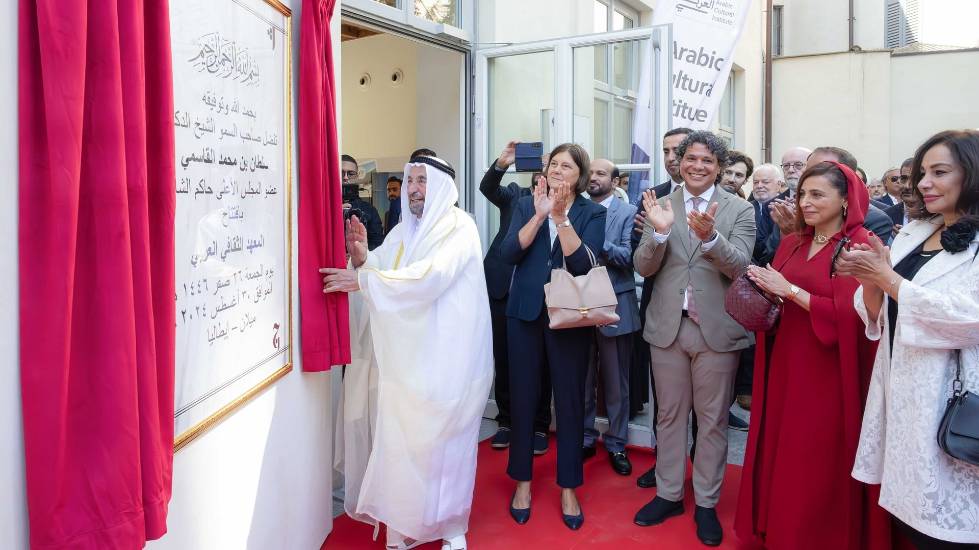 Coimbra’ Centre, Milan’ ACI promote Arabic language in Europe 