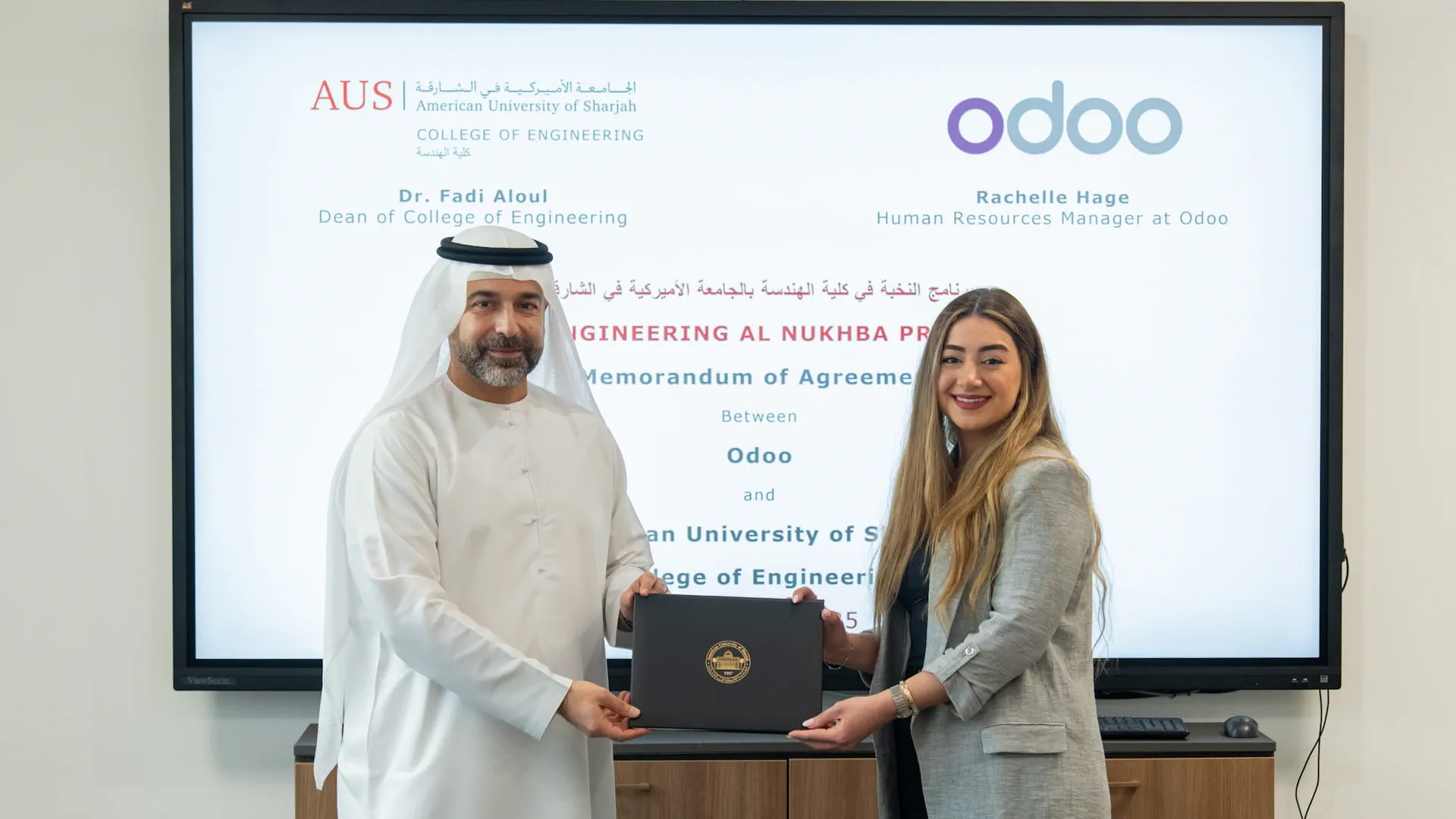 AUS partners with Odoo to offer industry-focused course  
