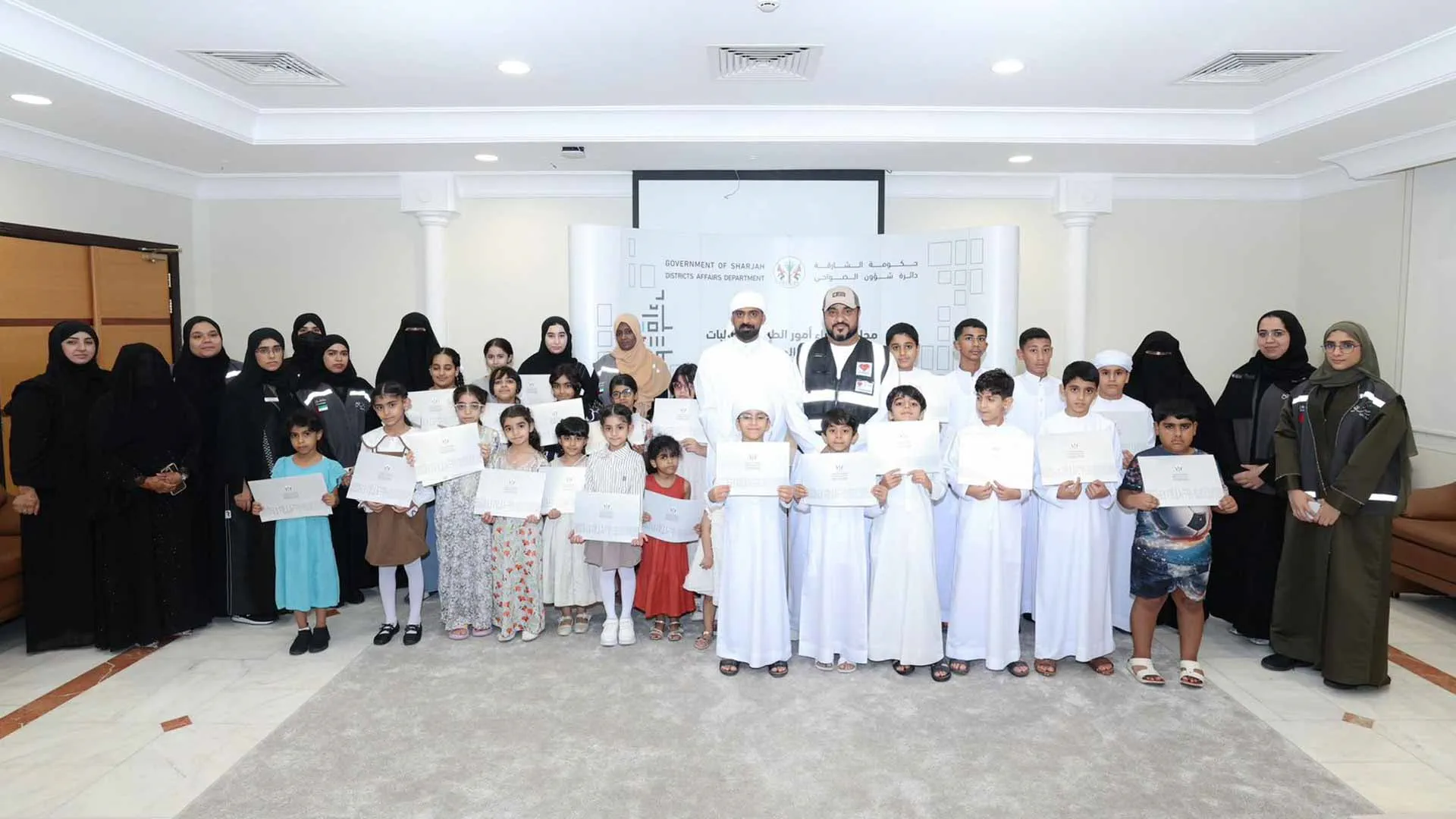 Dibba Al Hisn Council organises "the Little Paramedic"  