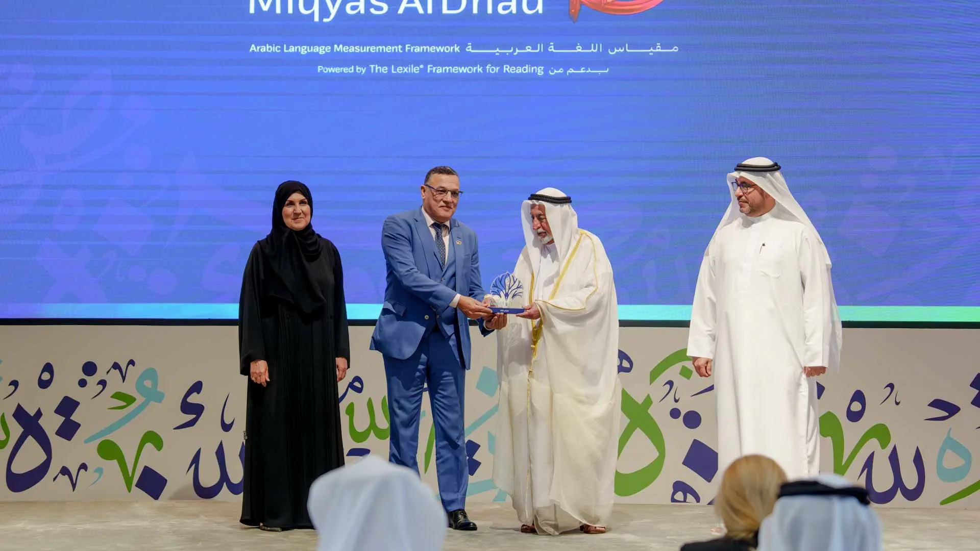 Sharjah Ruler honoured members at the event