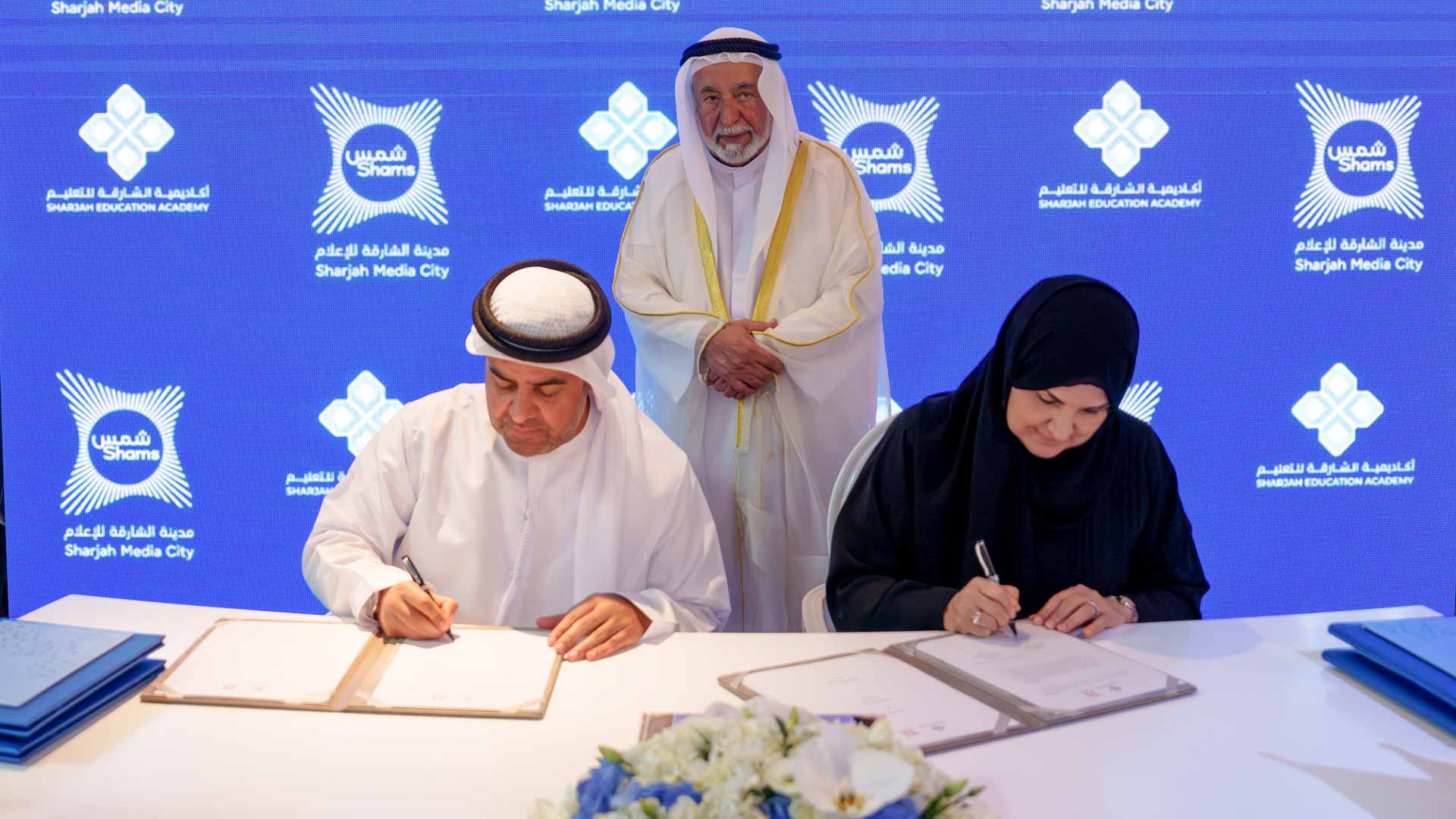 Sharjah Ruler witnesses signing of MoUs to support education 