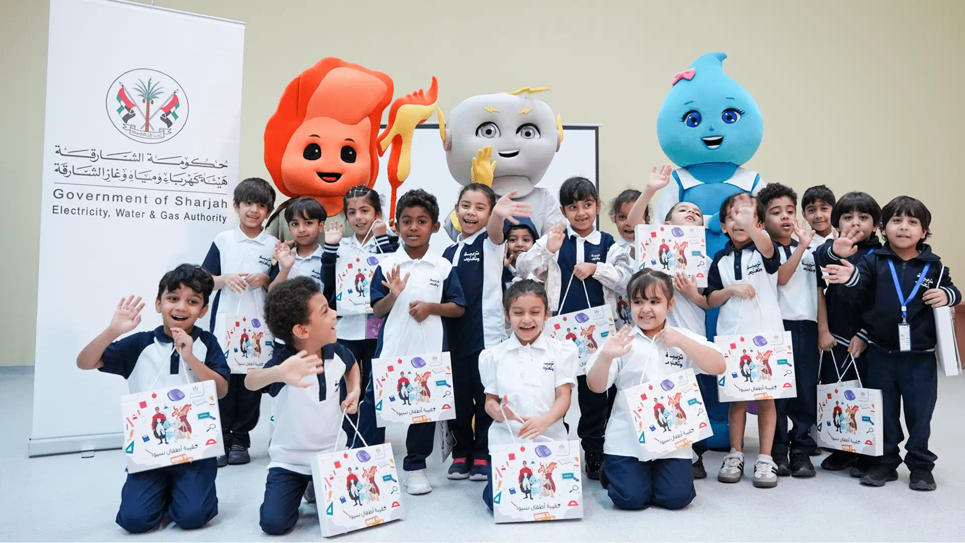 SEWA concludes annual electricity & water conservation programme 