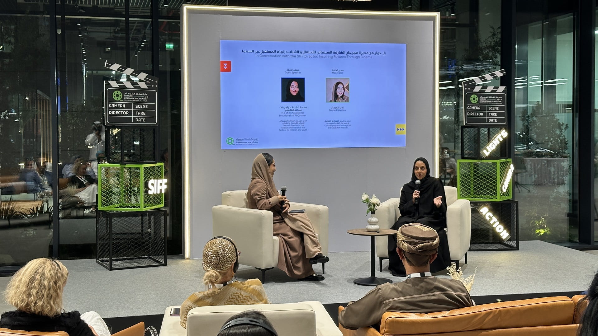 SIFF develops future generation of skilled filmmakers