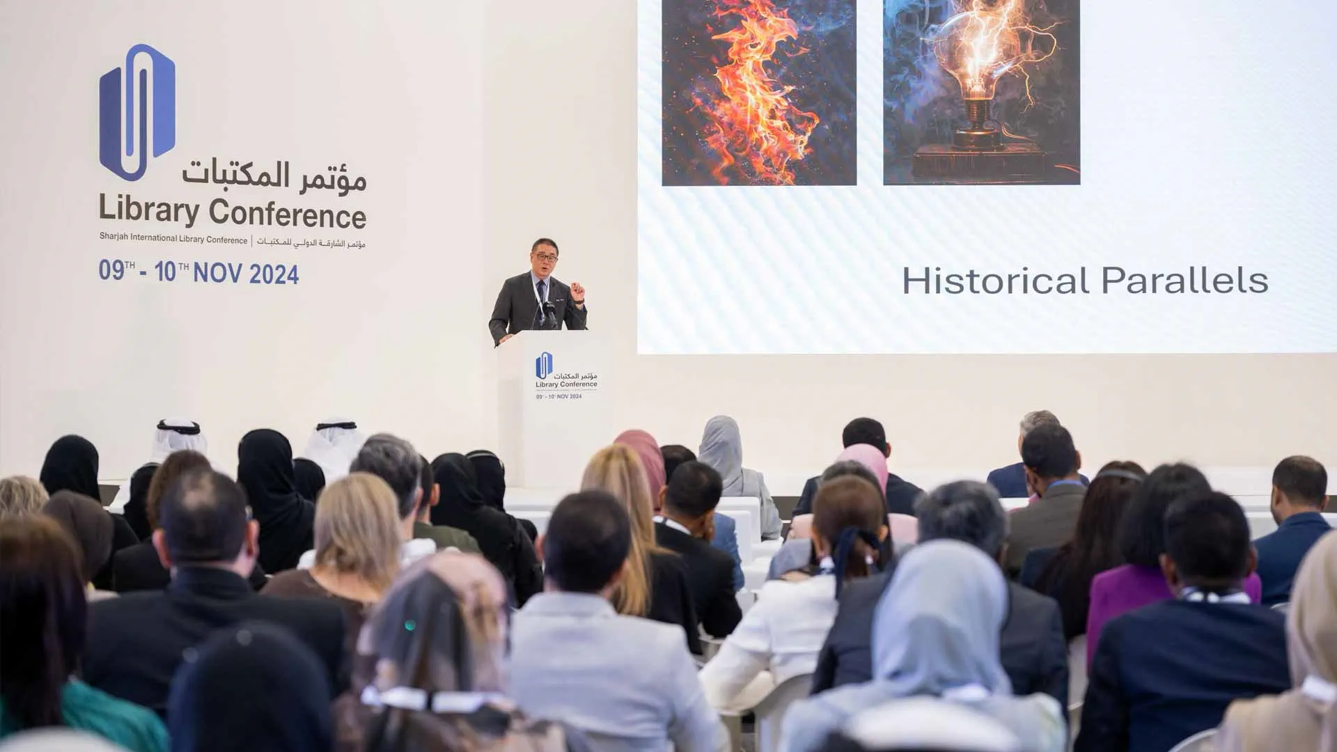 Sharjah to host 12th International Library Conference in November 
