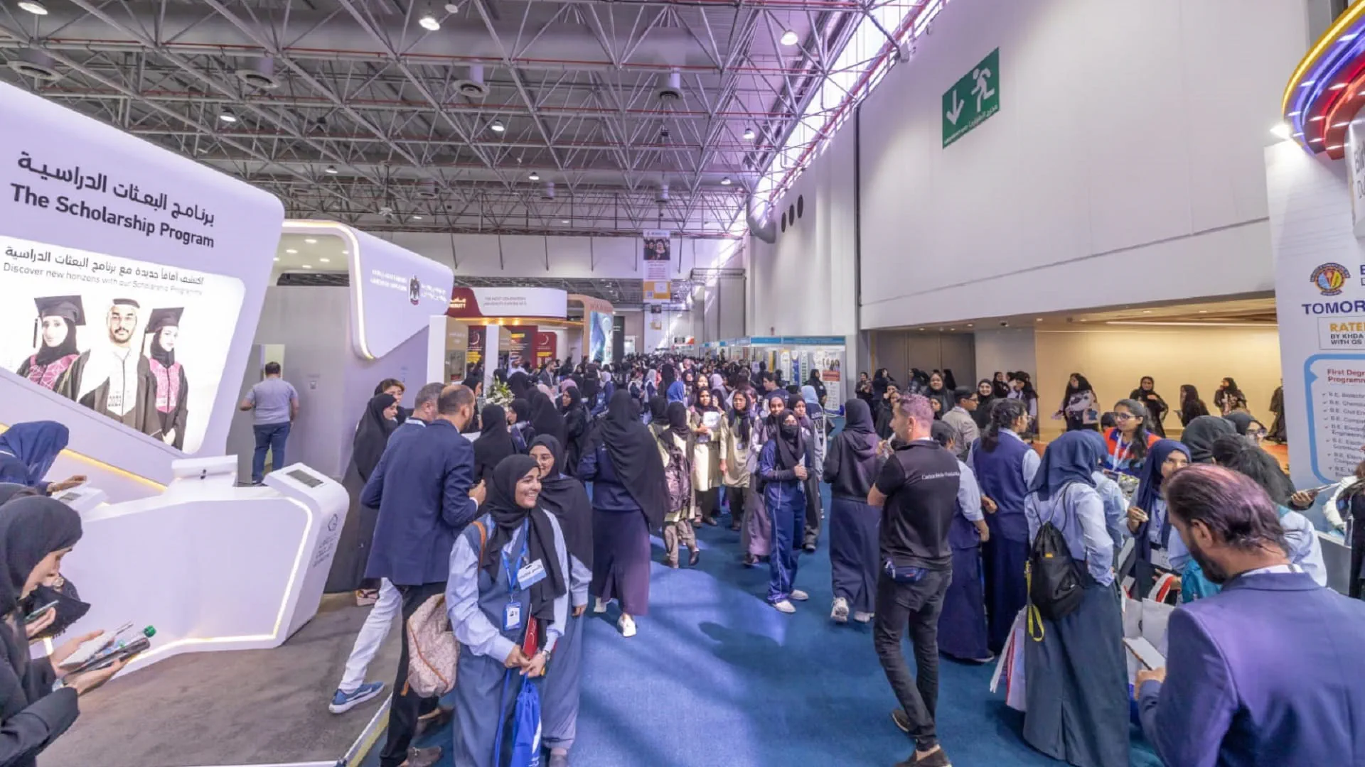 معرض التعليم الدولي في الشارقة يستعرض غداً أحدث التخصصات الجامعية 