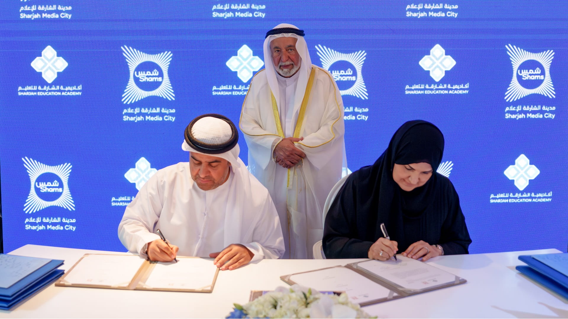 "شمس" ترعى 100 منحة ماجستير لإعداد القيادات التربوية 