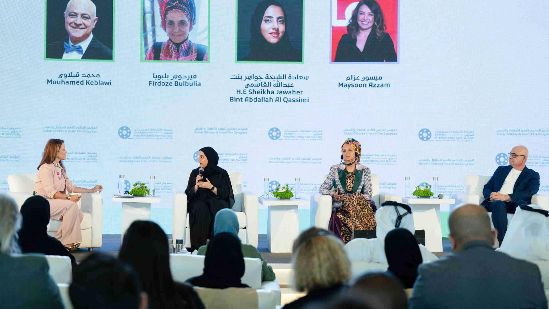 سلطان بن أحمد وجواهر القاسمي يشهدان مؤتمر أفلام الأطفال والشباب