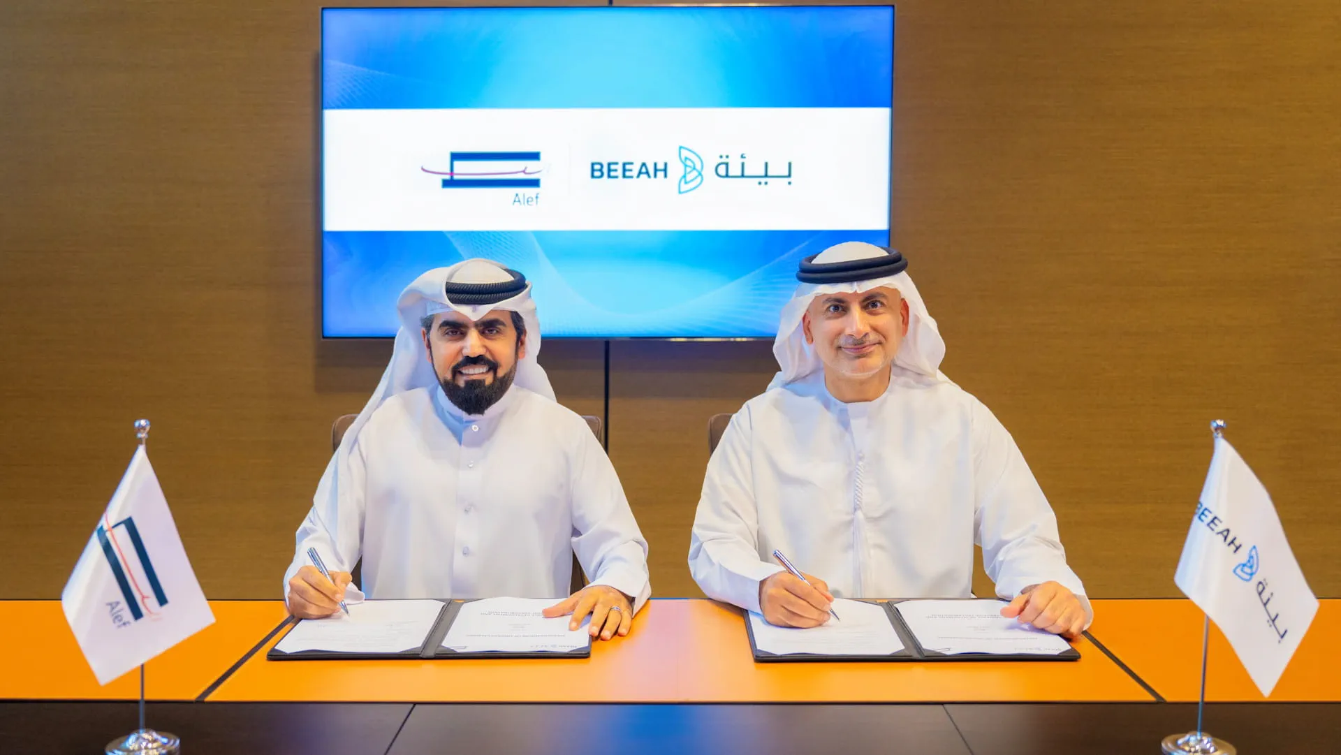 Alef Group and BEEAH partner to promote sustainability in Sharjah 