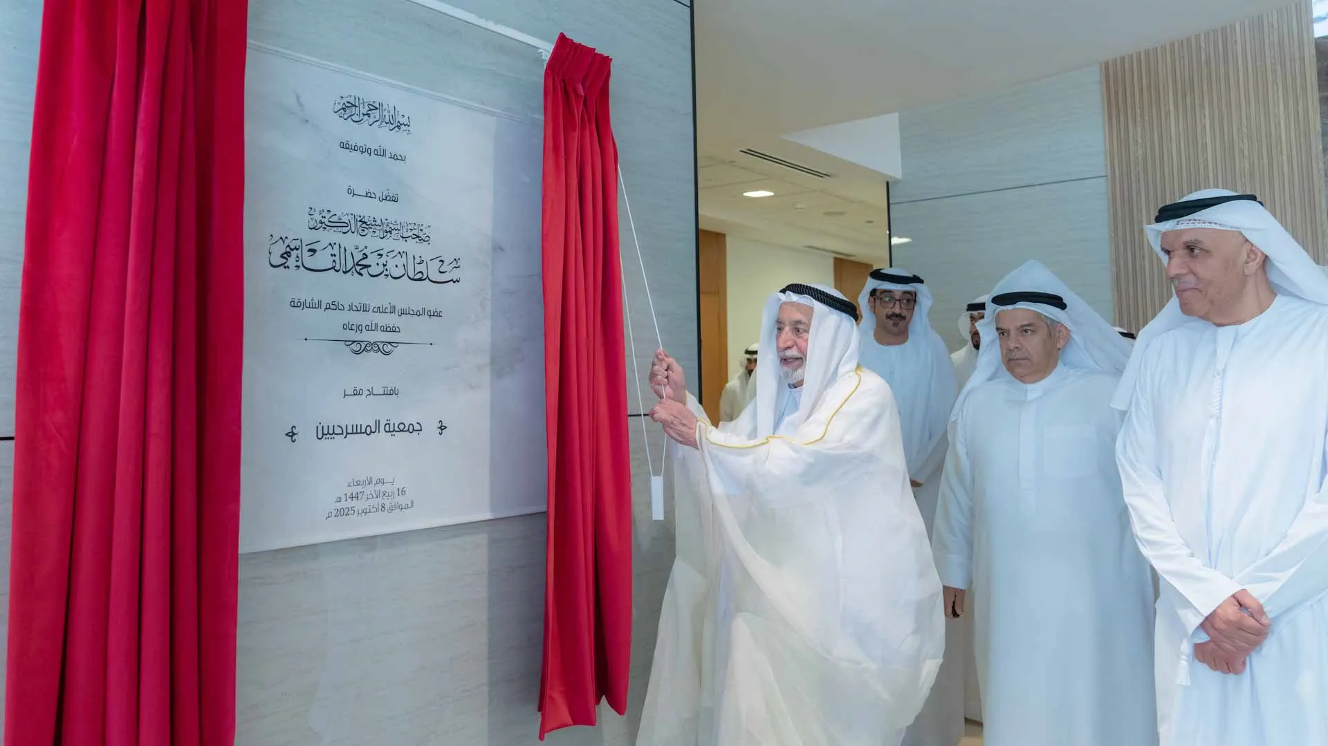 Sharjah Ruler inaugurates Theatrical Association new headquarters 